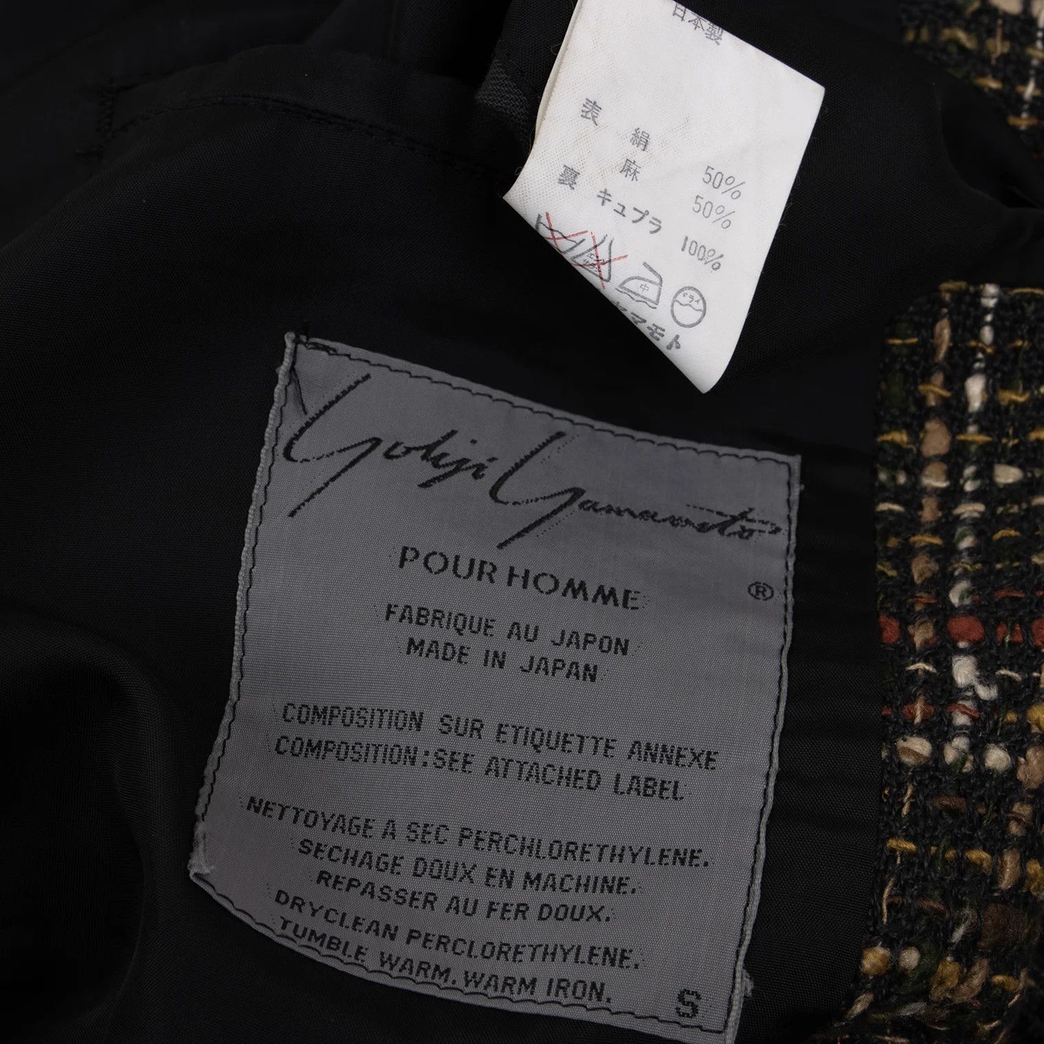 Yohji Yamamoto Yohji Yamamoto Silk Linen T Jacket Multi S Size US S / EU 44-46 / 1 - 18 Thumbnail