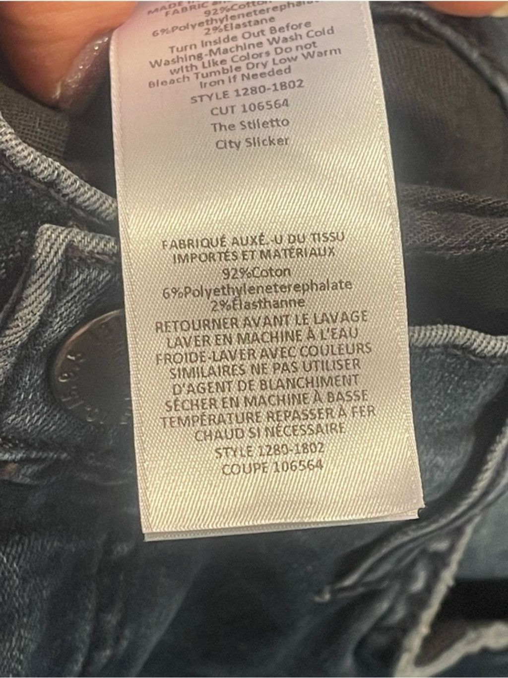 Current/Elliot Current/Elliott The Stiletto City Dark Wash Jeans 29 Ankle Size 29" - 7 Thumbnail