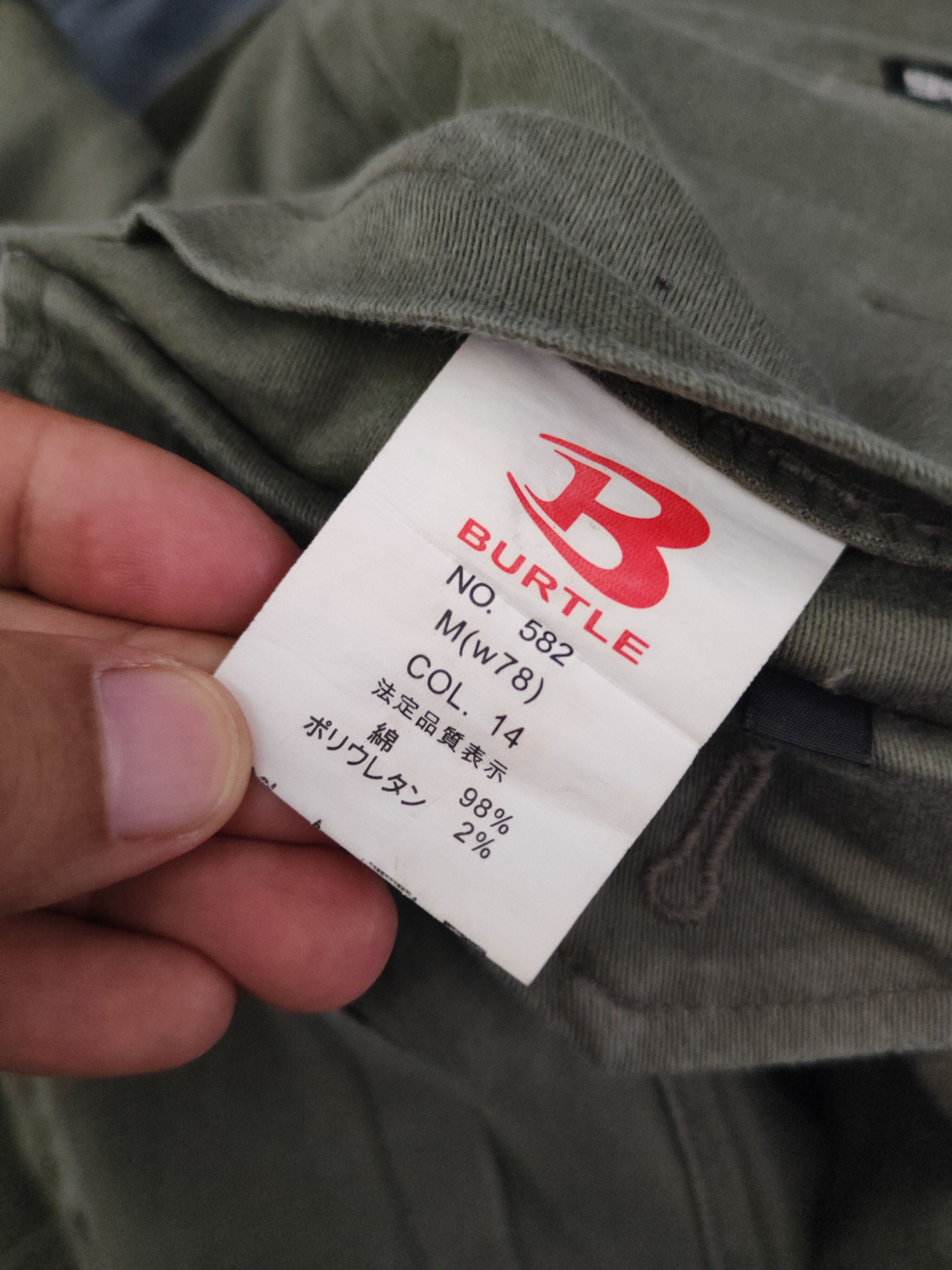 Japanese Brand DL Burtle Army Green Multipocket Cargo Pants #46-223T Size US 30 / EU 46 - 16 Thumbnail