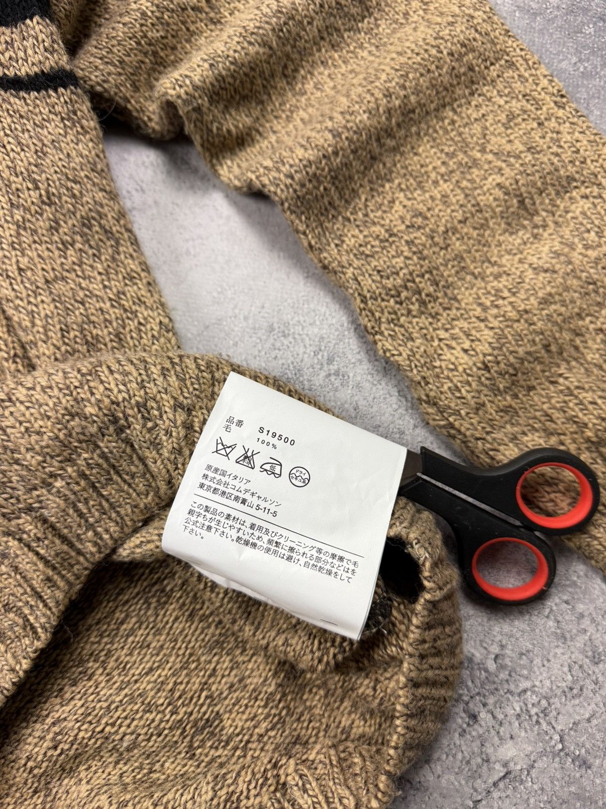 Comme des Garcons SHIRT Comme des Garcons SHIRT Sweater Size US L / EU 52-54 / 3 - 12 Thumbnail