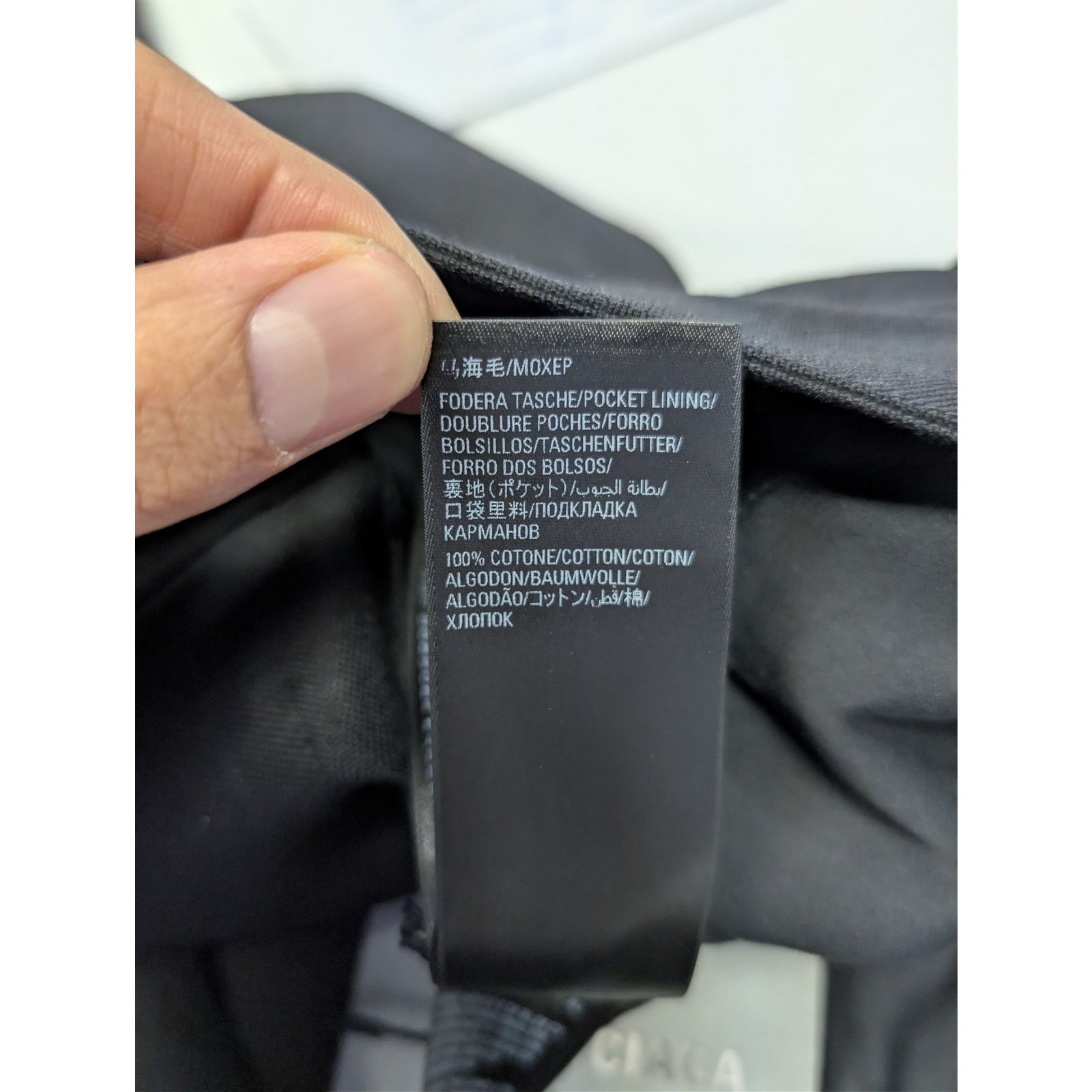Balenciaga o1rshd1 Stretch Virgin Wool 5 Pocket Baggy Pants in Black Size US 34 / EU 50 - 21 Thumbnail