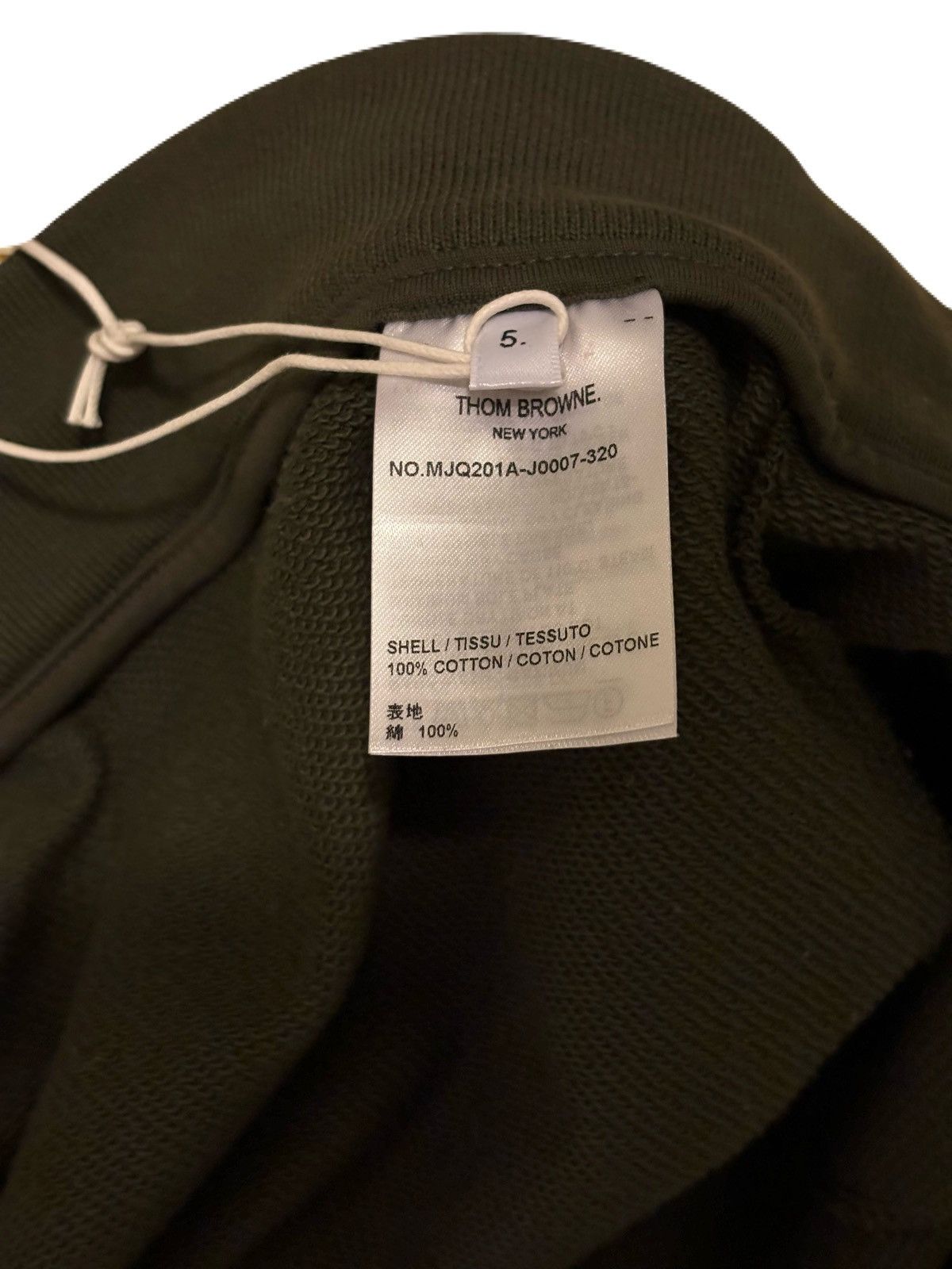 Thom Browne SZ 5 Thom Browne Mid Thigh Sweatshorts W/ RWB Patch Pkt, NWT Size US 36 / EU 52 - 6 Thumbnail