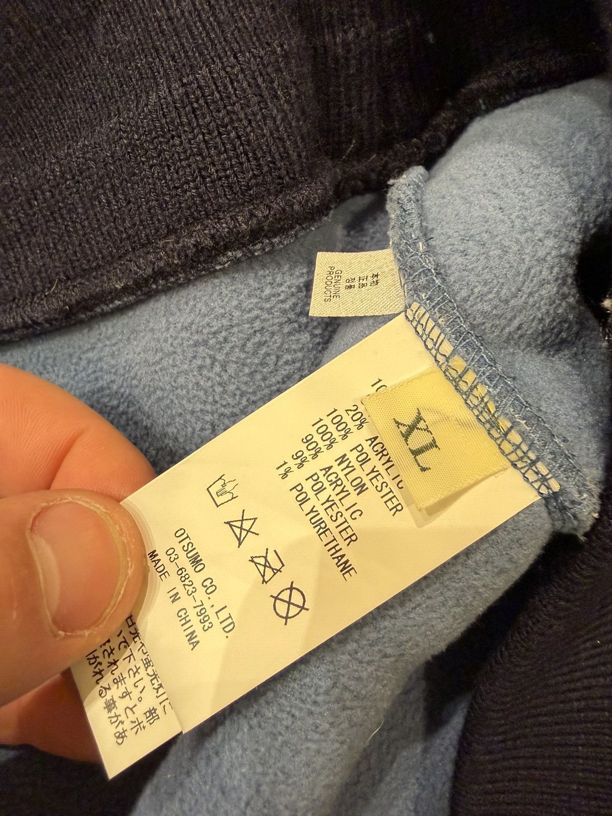 Human Made Human Made Quarter Snap Sherpa - Blue Size US XL / EU 56 / 4 - 4 Thumbnail