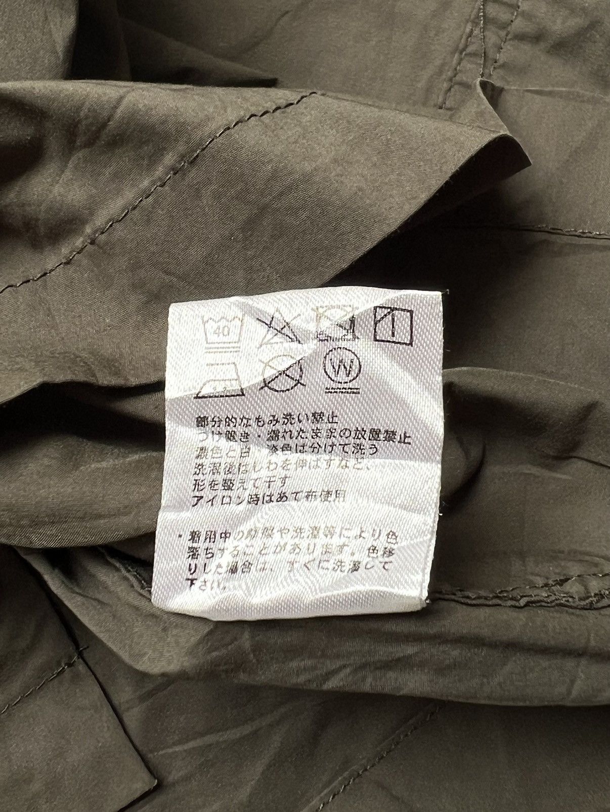 Other Back Number Green Shirt Outer Size US M / EU 48-50 / 2 - 8 Thumbnail