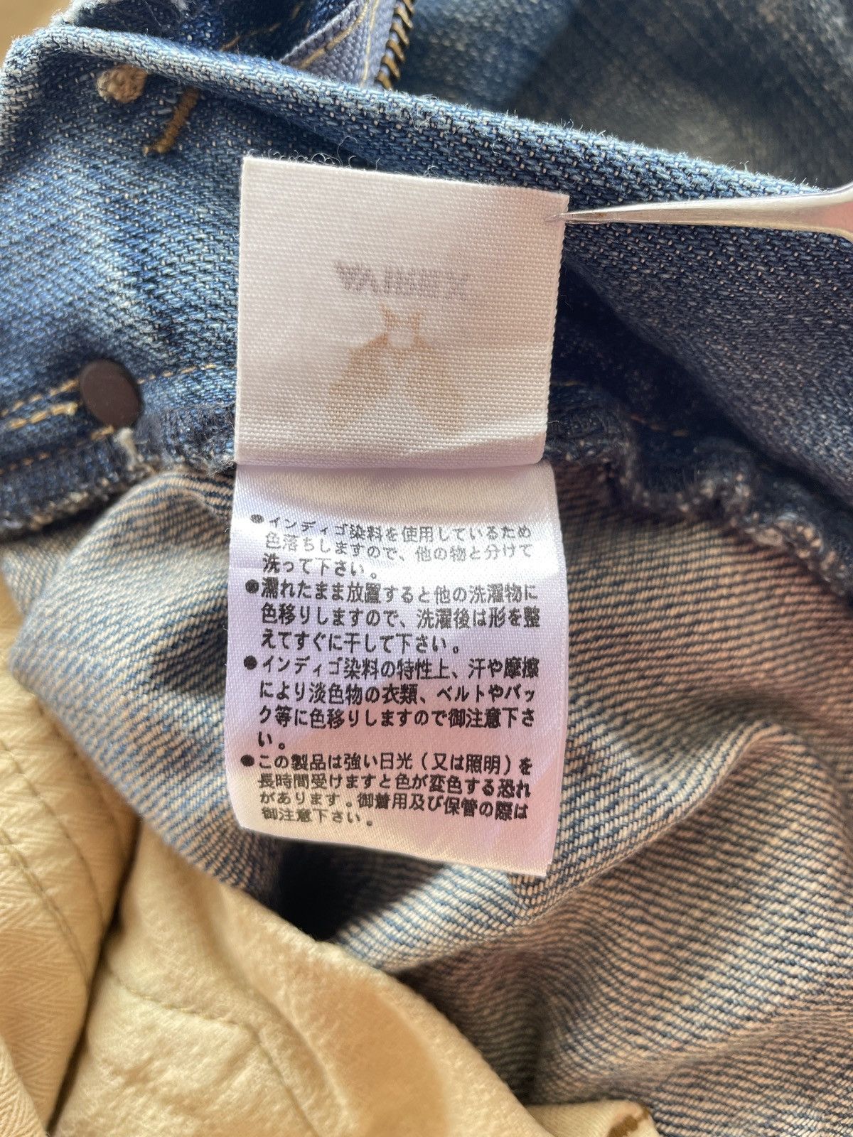 Avirex Avirex Armed Forces Jeans (LG27) Size US 32 / EU 48 - 15 Thumbnail