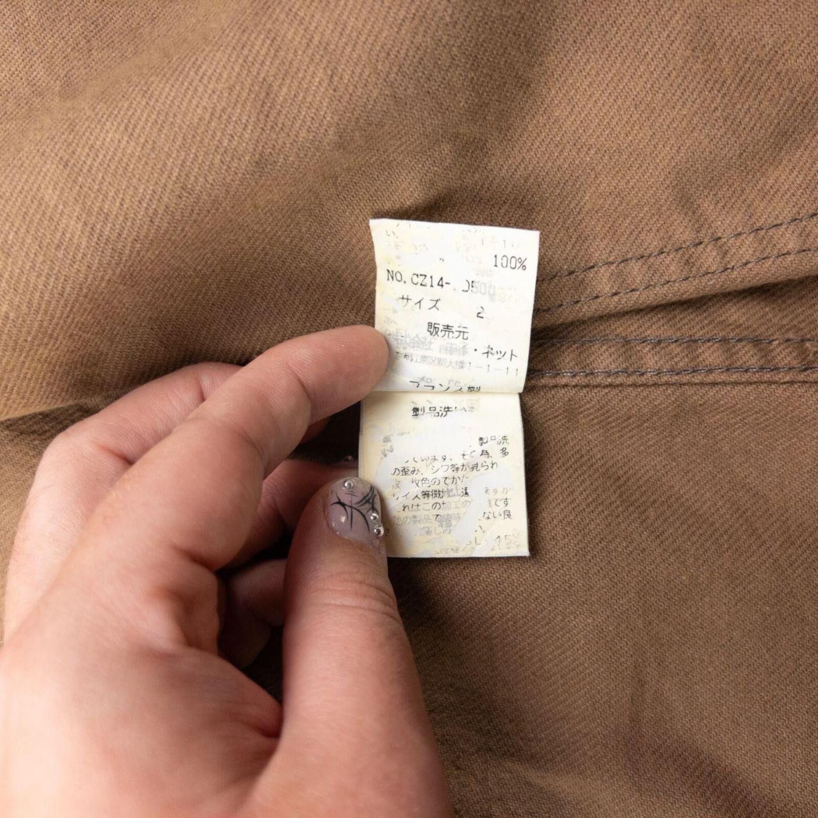 Zucca Vintage 2000s Cabane De Zucca By Issey Miyake Jacket Size M Size US M / EU 48-50 / 2 - 6 Thumbnail