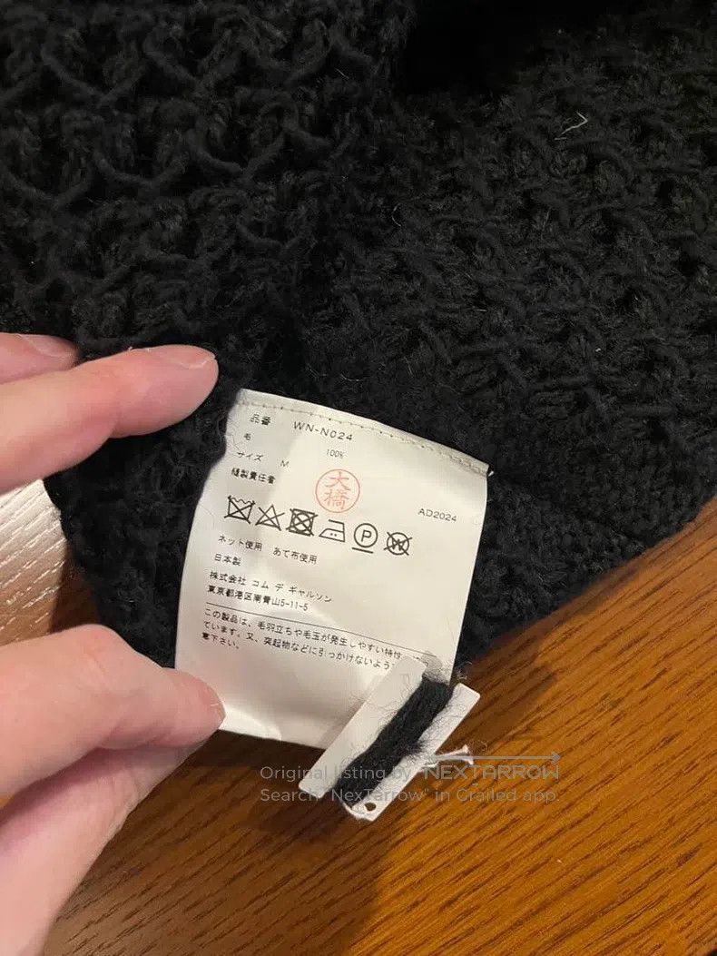 Junya Watanabe Junya Watanabe Shirt Size M / US 6-8 / IT 42-44 - 7 Thumbnail