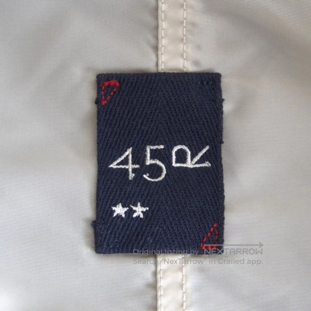 45rpm Blue Reversible Nylon Jacket. Size US M / EU 48-50 / 2 - 7 Thumbnail
