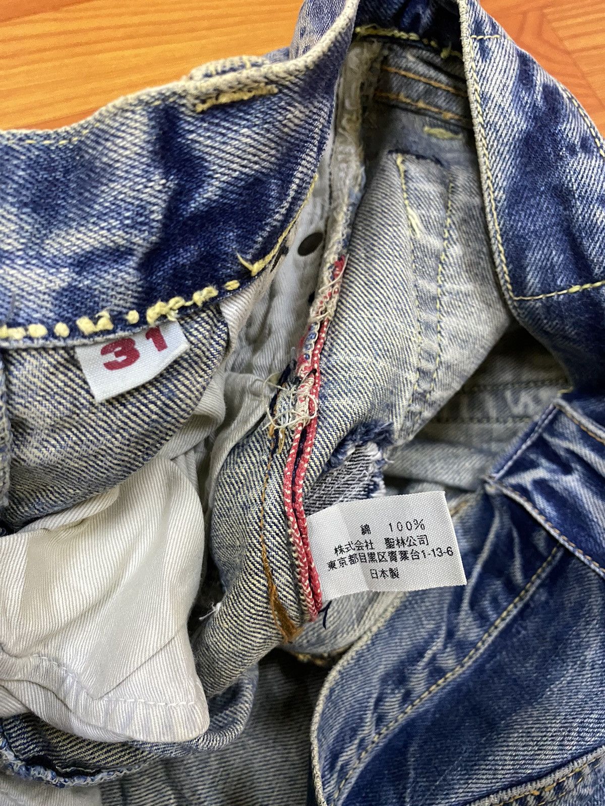 Blue Blue Japan Rare!! Blue Blue Jeans Denim Boro Distressed Style Size US 31 - 9 Thumbnail