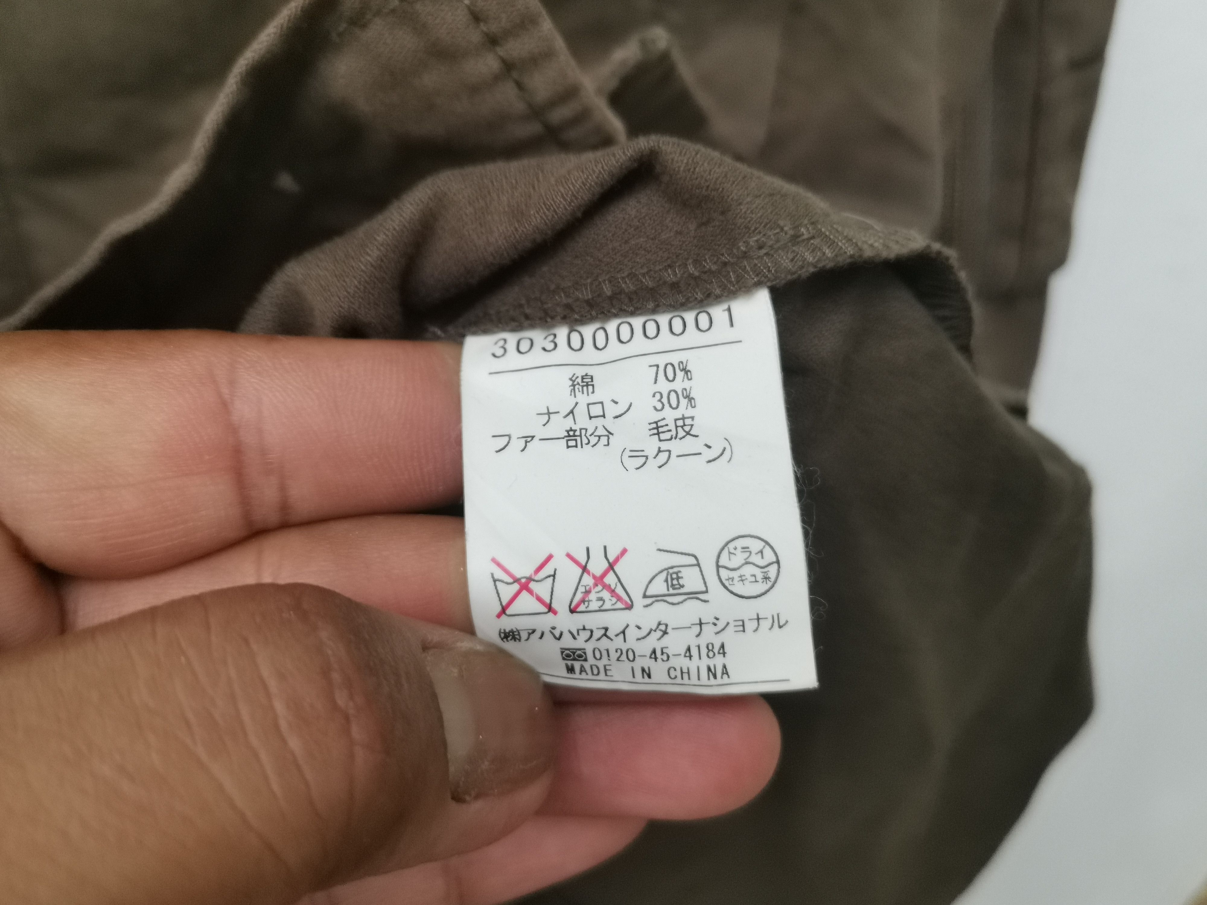 ABAHOUSE Rare Abahouse devinett parkas hoodies Size M / US 6-8 / IT 42-44 - 5 Thumbnail