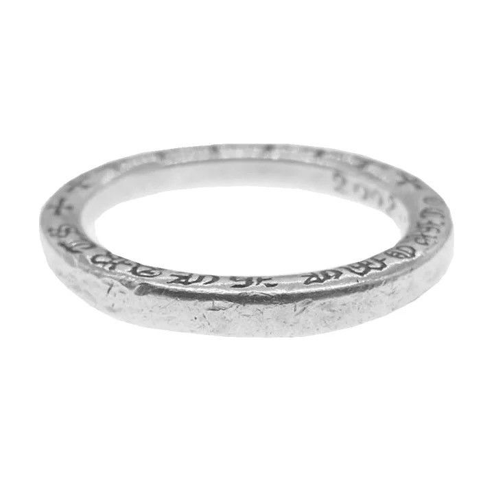 Chrome Hearts Chrome hearts ntfl silver ring Size ONE SIZE - 3 Thumbnail