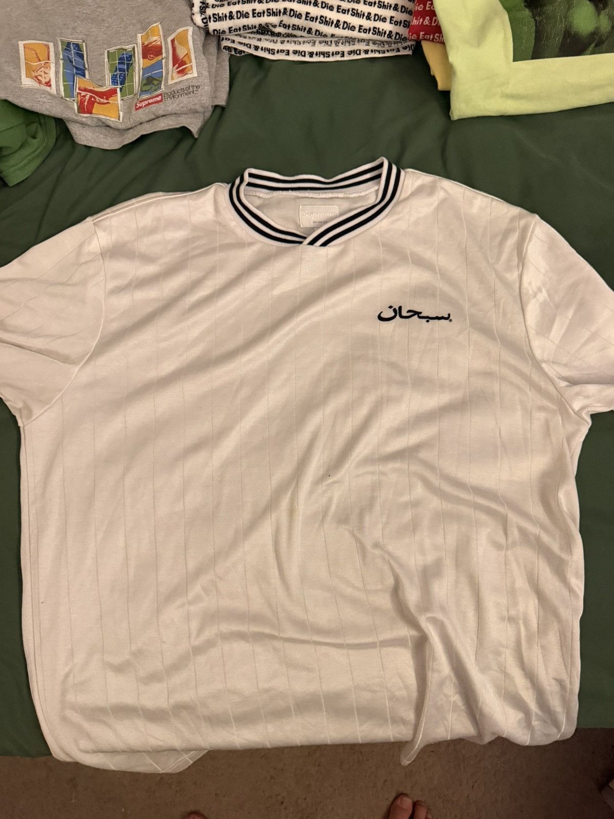 Supreme Supreme Beetle Soccer Top 'White' SS21 | Grailed