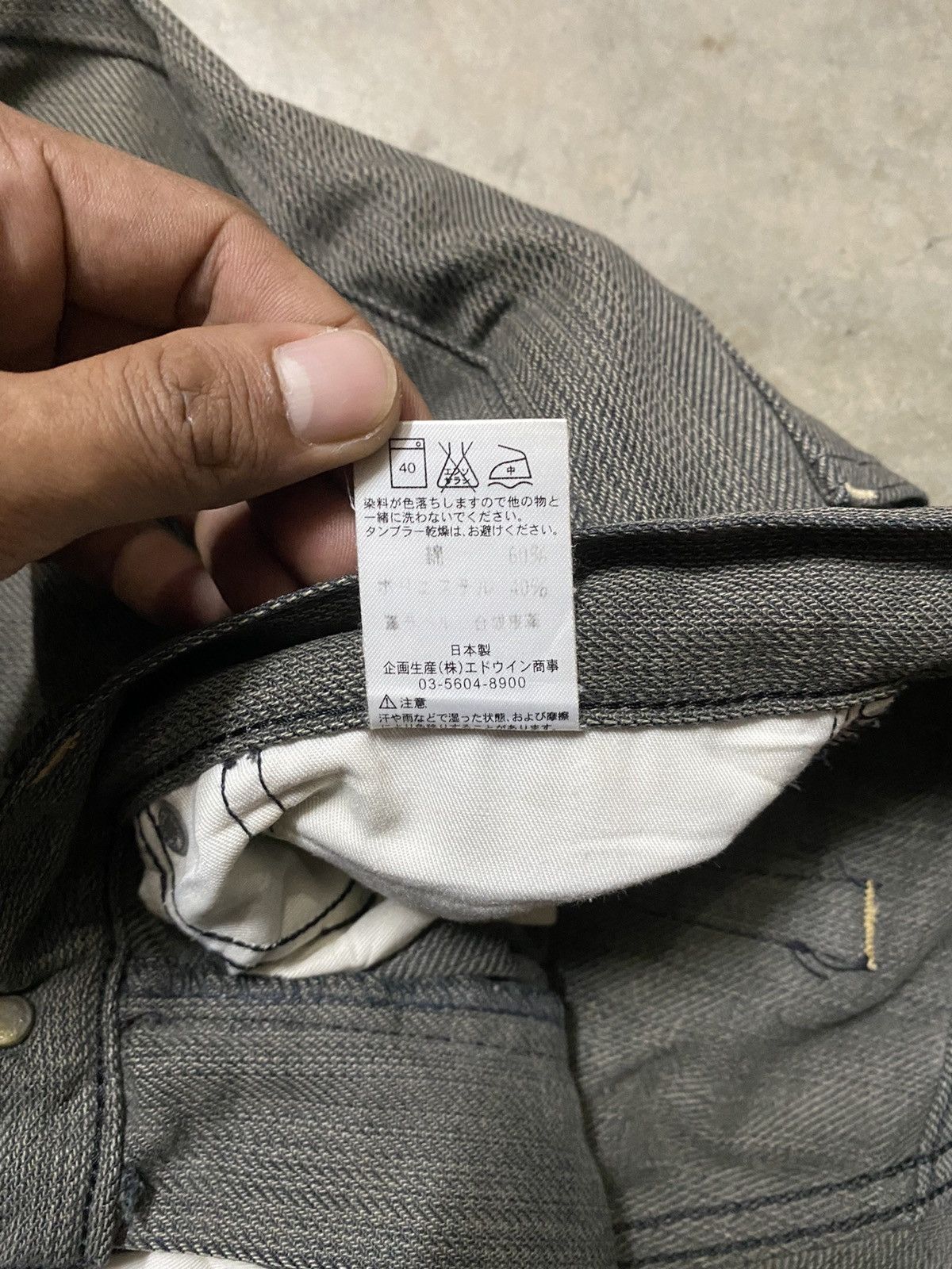 Edwin × Hysteric Glamour × Tornado Mart Baggy Jeans Edwin Grey Fade Pinstripes Distressed Jeans Size US 29 - 9 Thumbnail