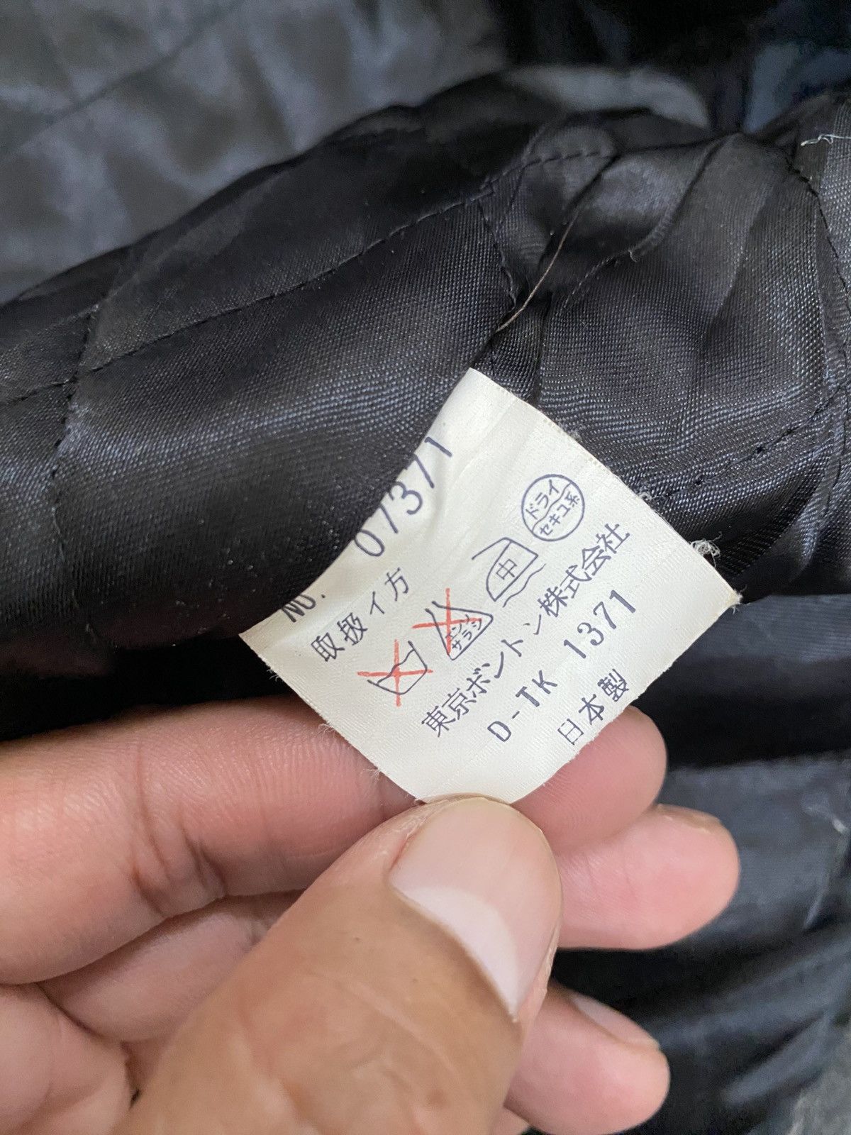 Issey Miyake VTG 80s ORORA Wool Jacket Bomber Issey Miyake Style Size US L / EU 52-54 / 3 - 13 Thumbnail