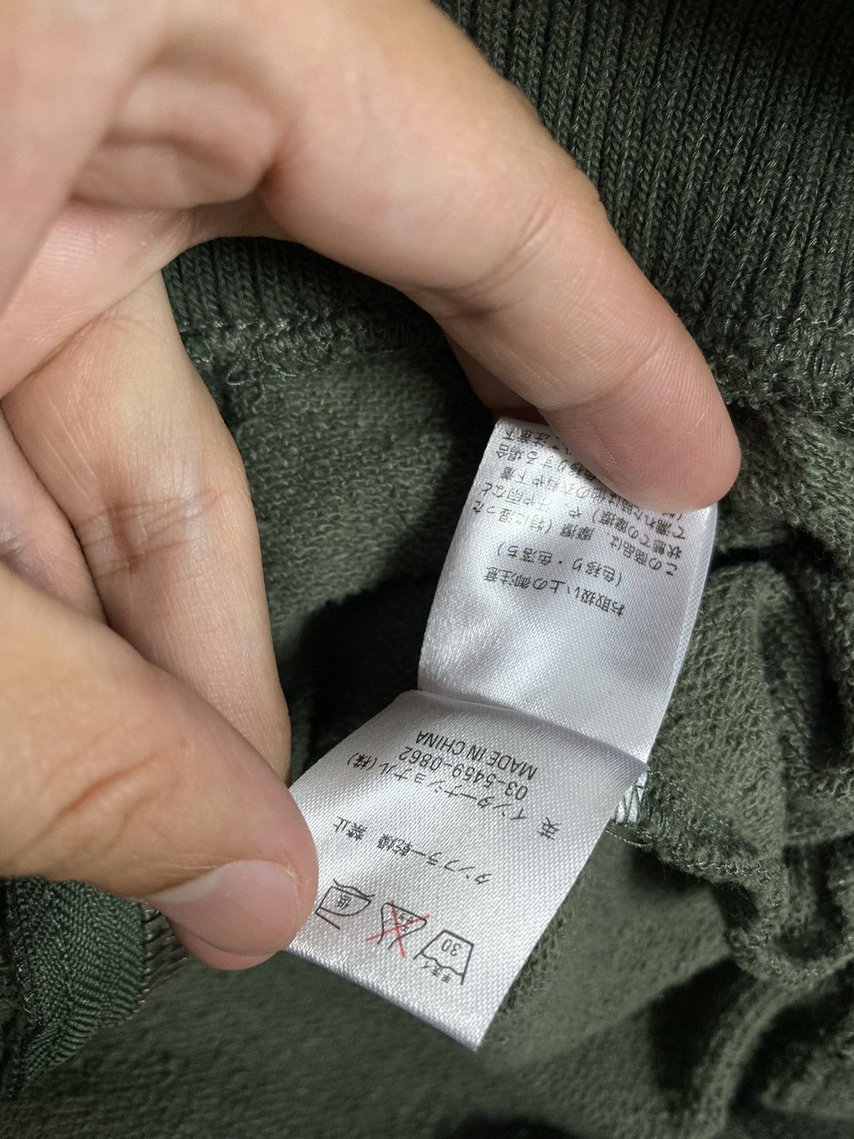 Other Rare‼️ Barak Asymmetrical Military Jacket Size S / US 4 / IT 40 - 10 Thumbnail