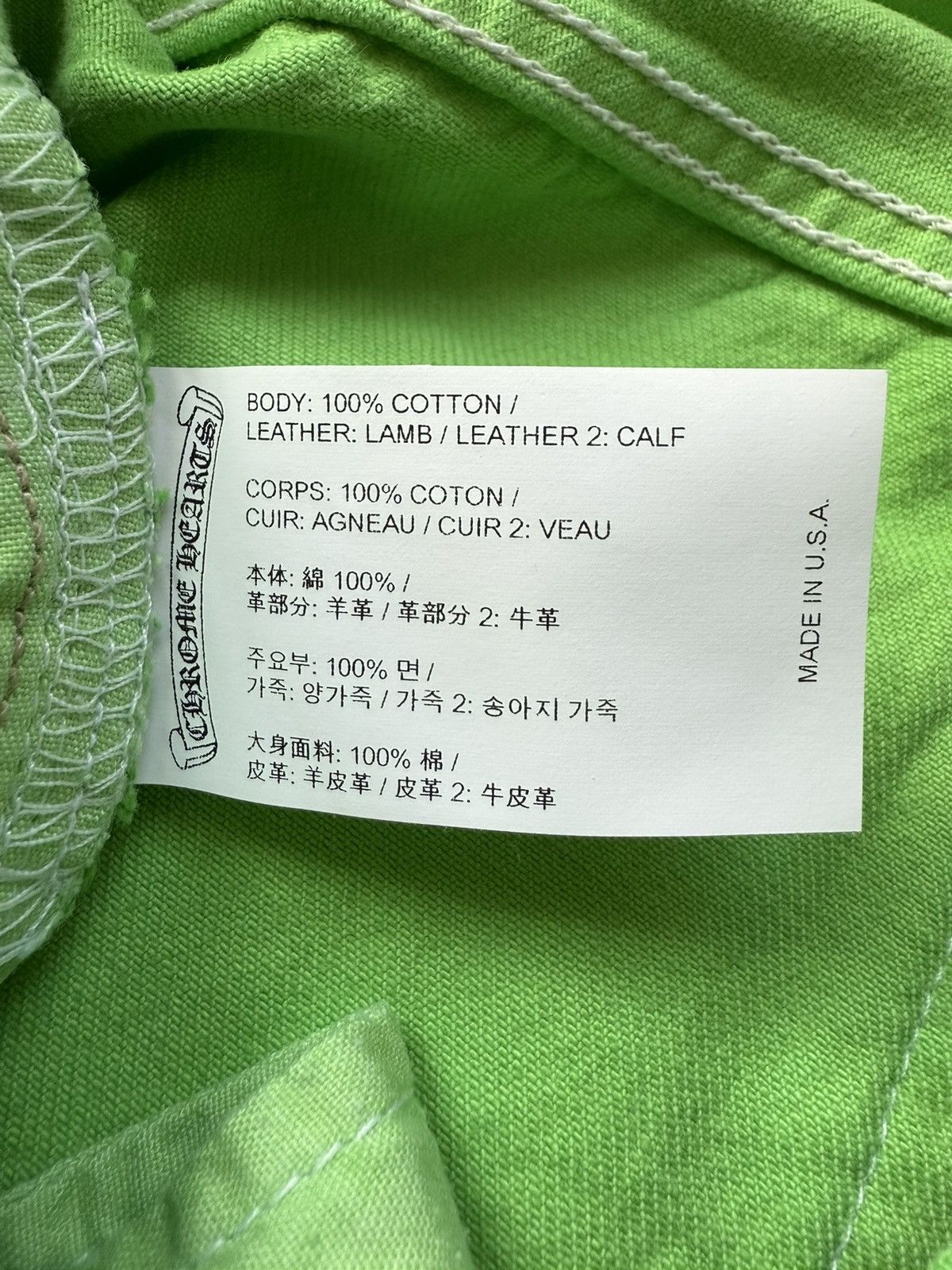 Chrome Hearts Chrome hearts 2025 Levi’s 501 green patches jeans Size US 31 - 14 Thumbnail