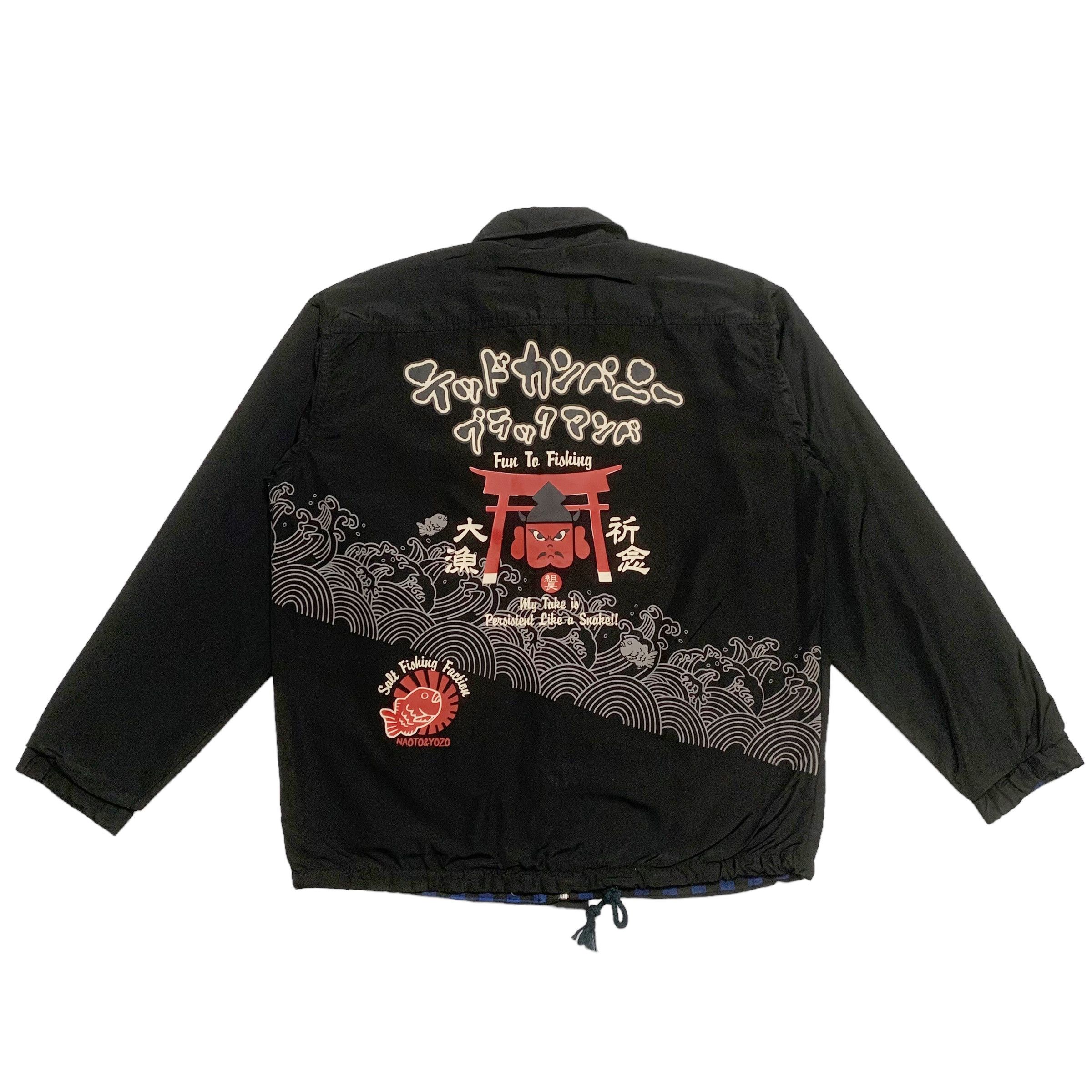 Ted Company スタジャン 42 Ted Company Jacket | Grailed