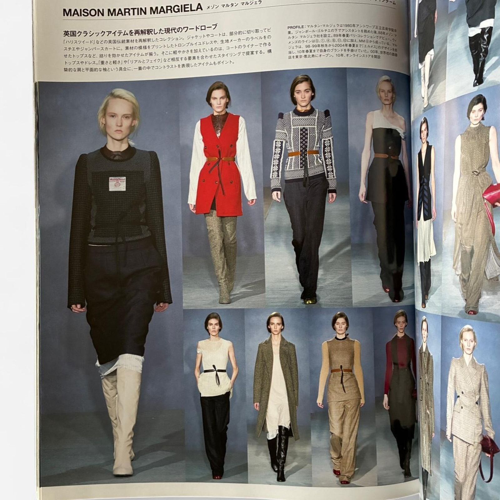 Japanese Brand × Maison Margiela × Saint Laurent Paris Fashion news magazine SAINT LAURENT MAISON MARGIELA & more Size ONE SIZE - 3 Thumbnail