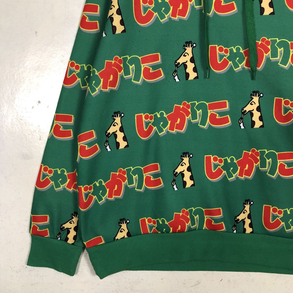 Japanese Brand 📌Vintage Hoodie Pull Over Okashi Collabo Full Print Size US L / EU 52-54 / 3 - 6 Thumbnail