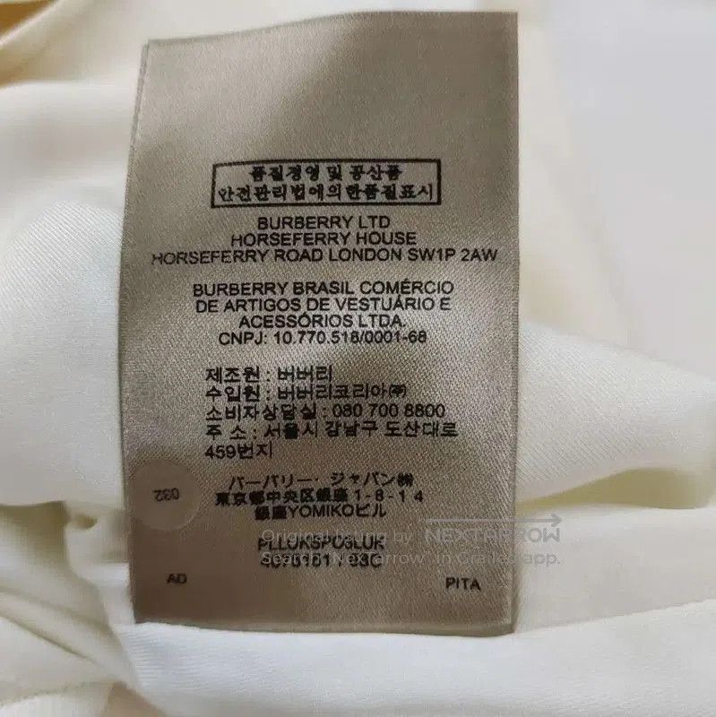 Burberry Burberry White Wool Women's Skirt. Size 23" - 5 Thumbnail