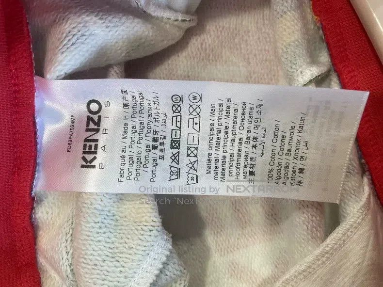 Kenzo Kenzo size S Logo print Sports Pants Size US 26 / EU 42 - 6 Thumbnail