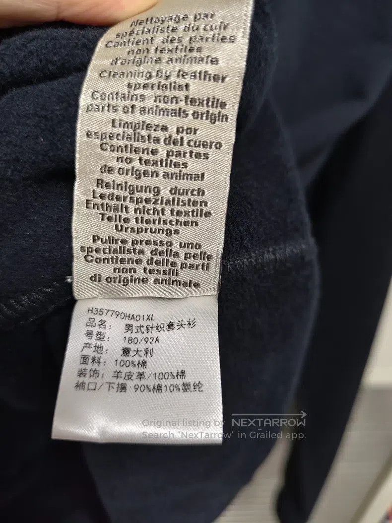 Hermes Hermes Hooded Sweatshirt + Pure Cotton Size US XL / EU 56 / 4 - 8 Thumbnail