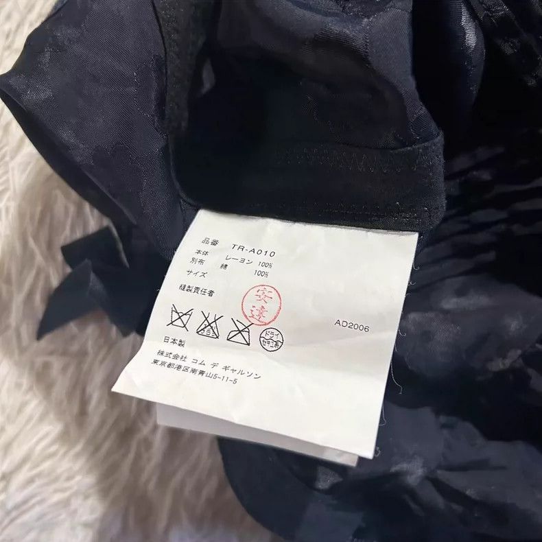 Comme des Garcons Comme Des Garcons Floral Ribbon Dress Size S / US 4 / IT 40 - 7 Thumbnail