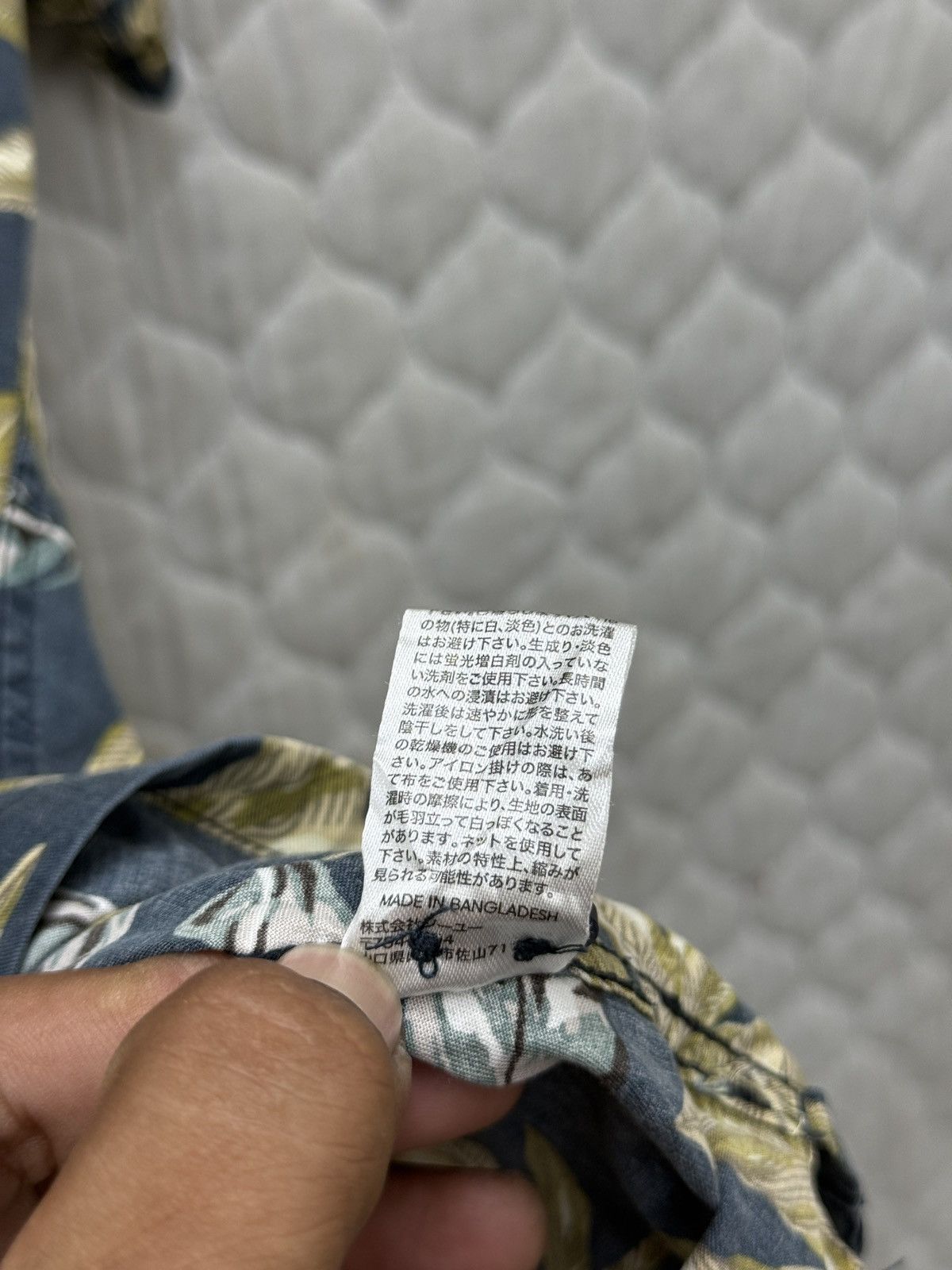 GU 🔥🔥🔥ARCHIVE GU JAPAN HAWAIIAN SHIRTS Size US M / EU 48-50 / 2 - 7 Thumbnail