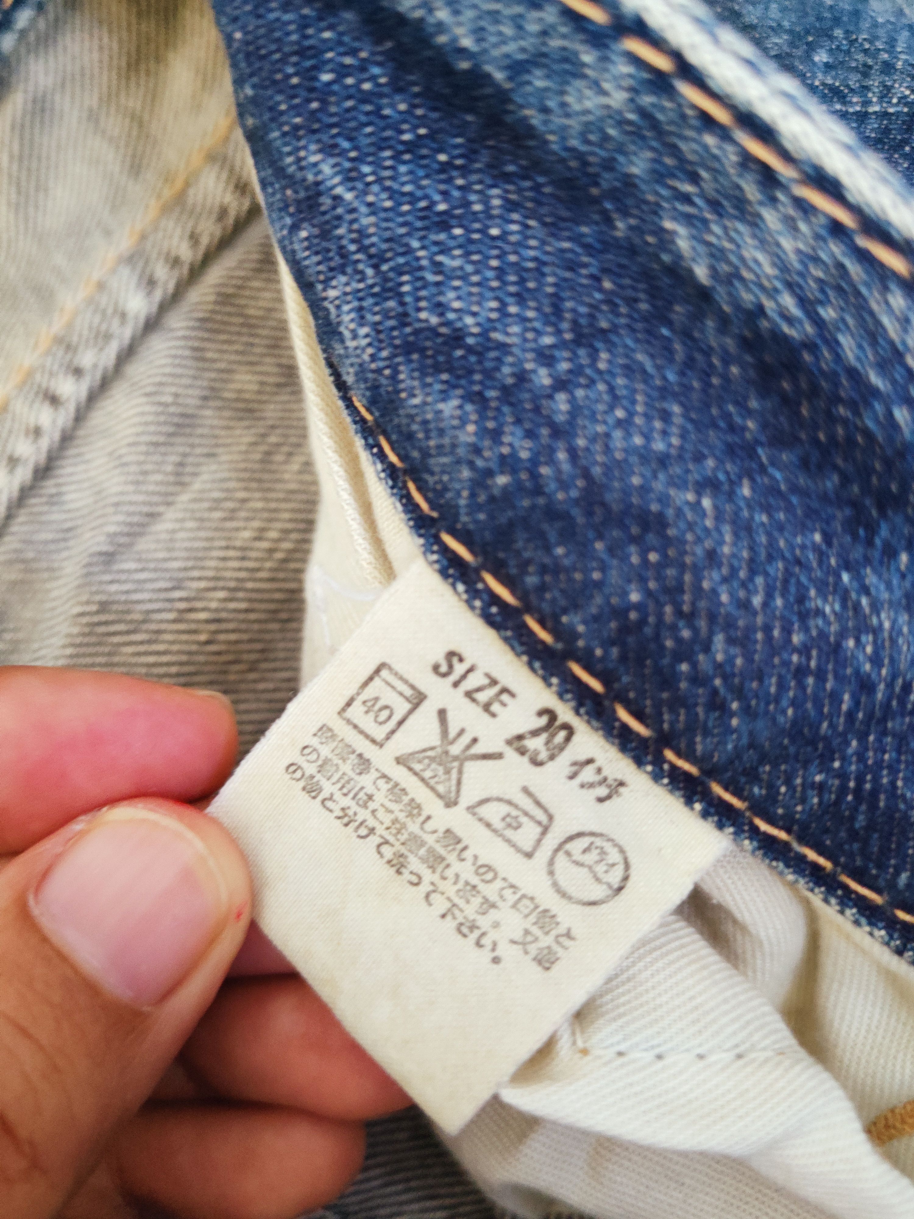 Levi's Levi's Dark Blue Distressed Ripped Jeans #W611 Size 28" / US 6 / IT 42 - 15 Thumbnail