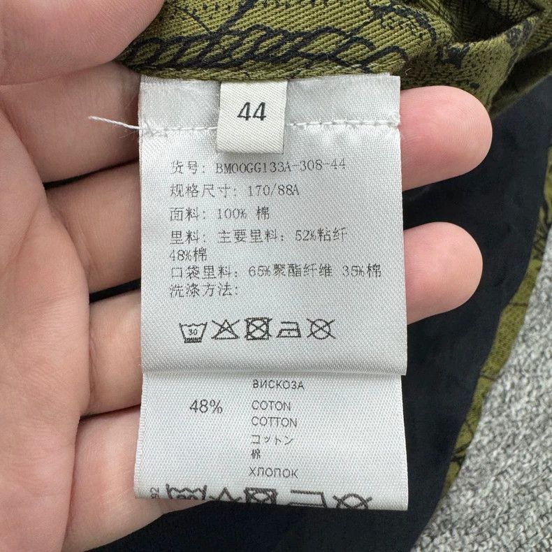 Givenchy Givenchy Size44 Green Camouflage Pattern Jacket Size US M / EU 48-50 / 2 - 5 Thumbnail