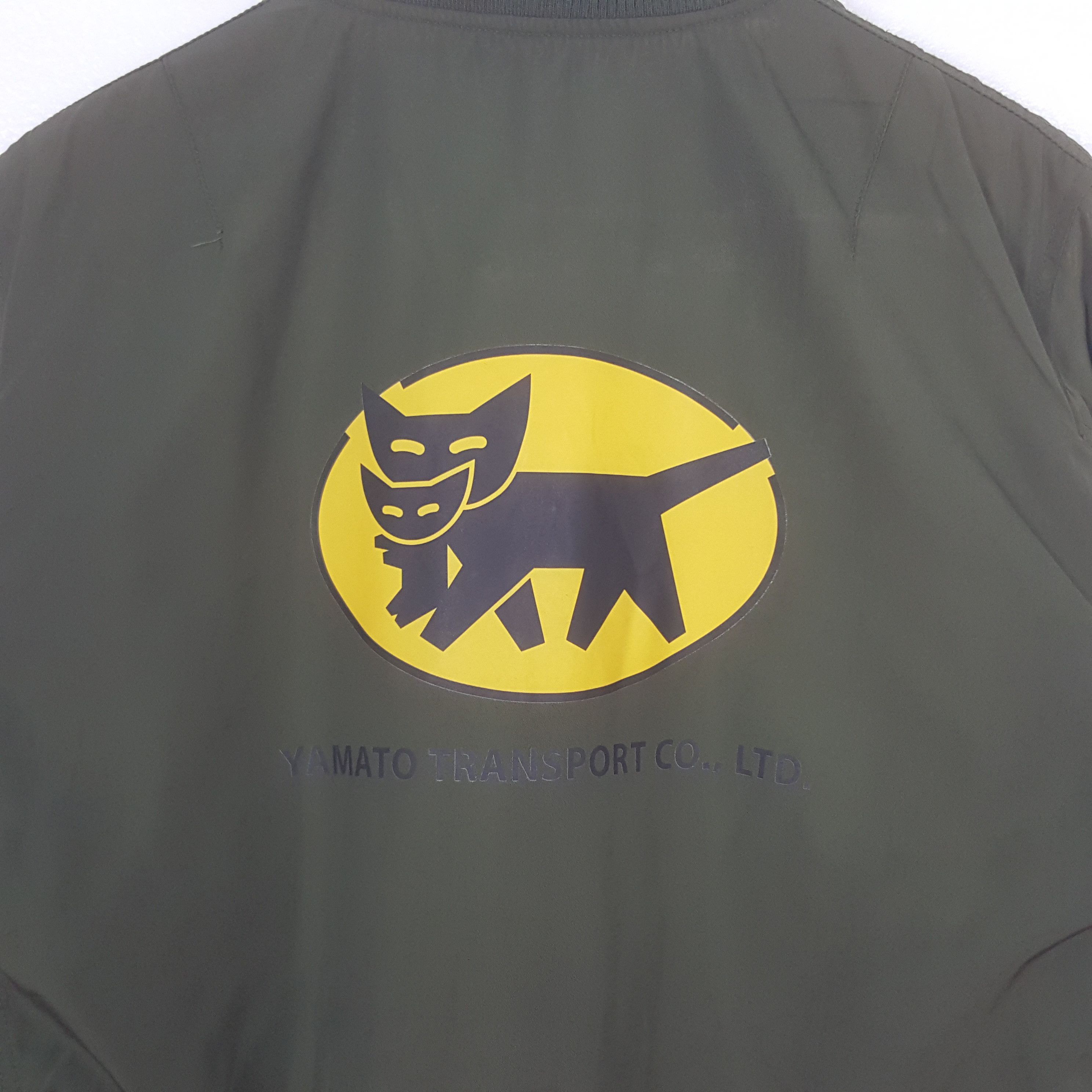 GU Vintage Yamato Transport Japan Bombers Custom Jacket C310N14 Size US M / EU 48-50 / 2 - 2 Thumbnail
