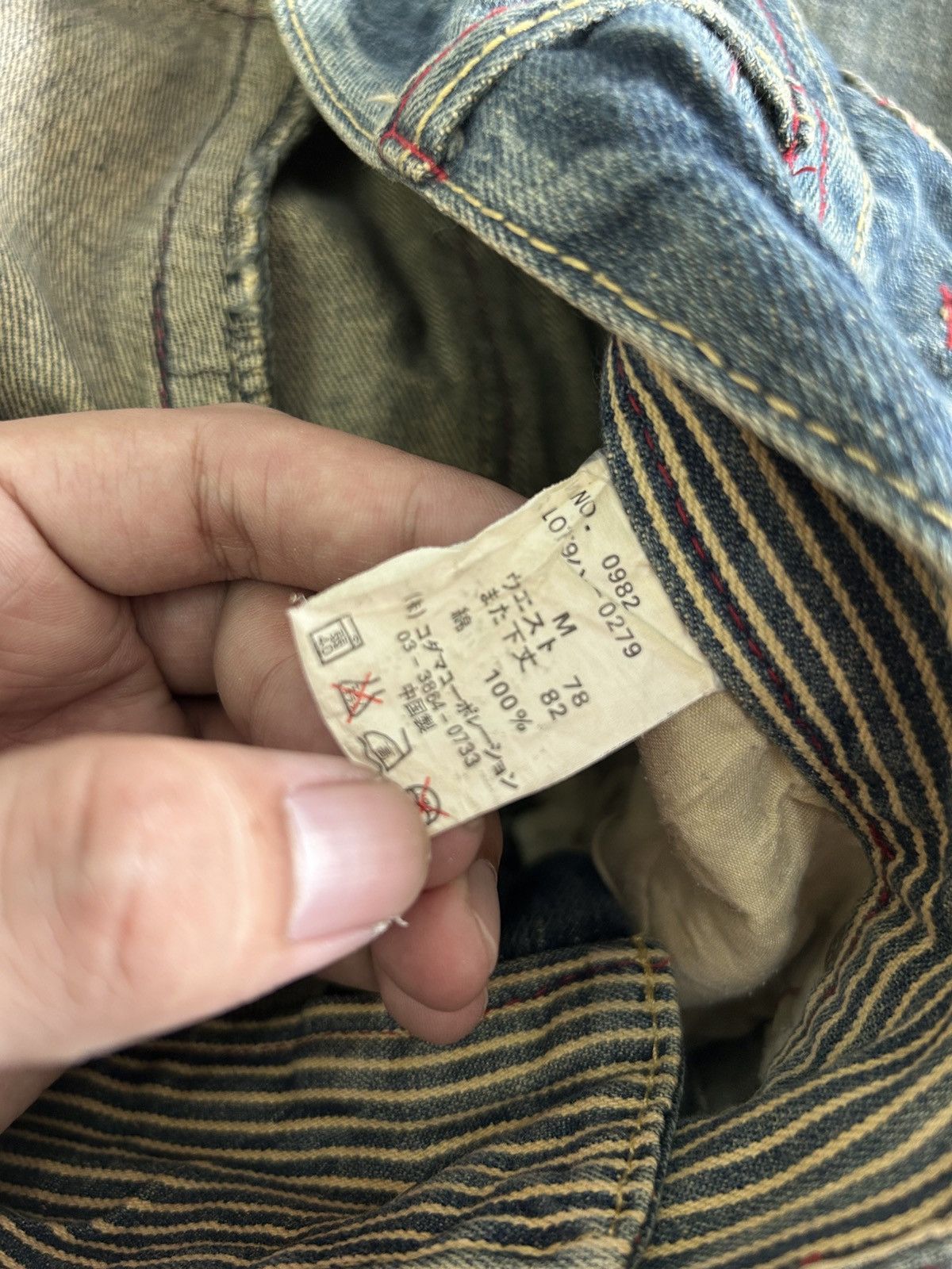 Japanese Brand × Vintage Vintage PIKO SURF "Aloha" Distressed Regular Fit Jeans Size US 31 - 15 Thumbnail
