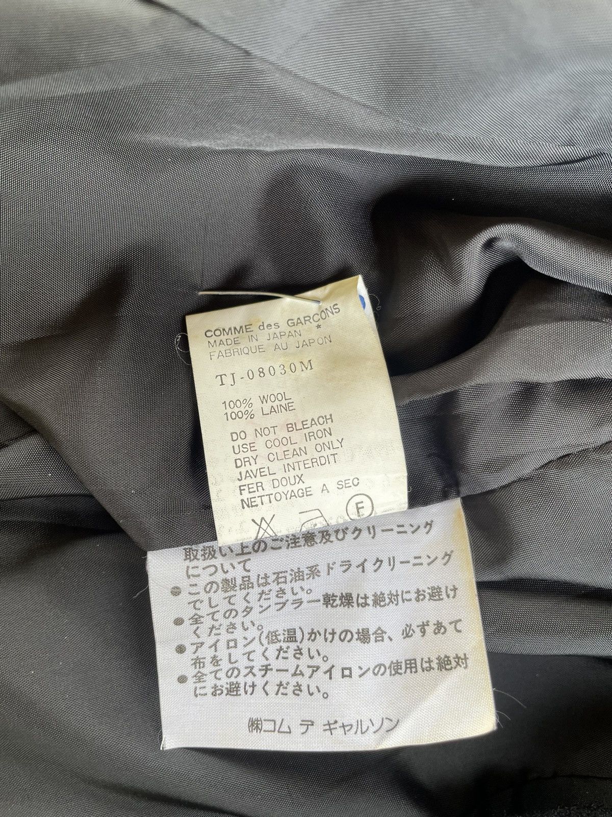 Comme des Garcons Comme Des Garcon Blazer/Coat Size M / US 6-8 / IT 42-44 - 8 Thumbnail