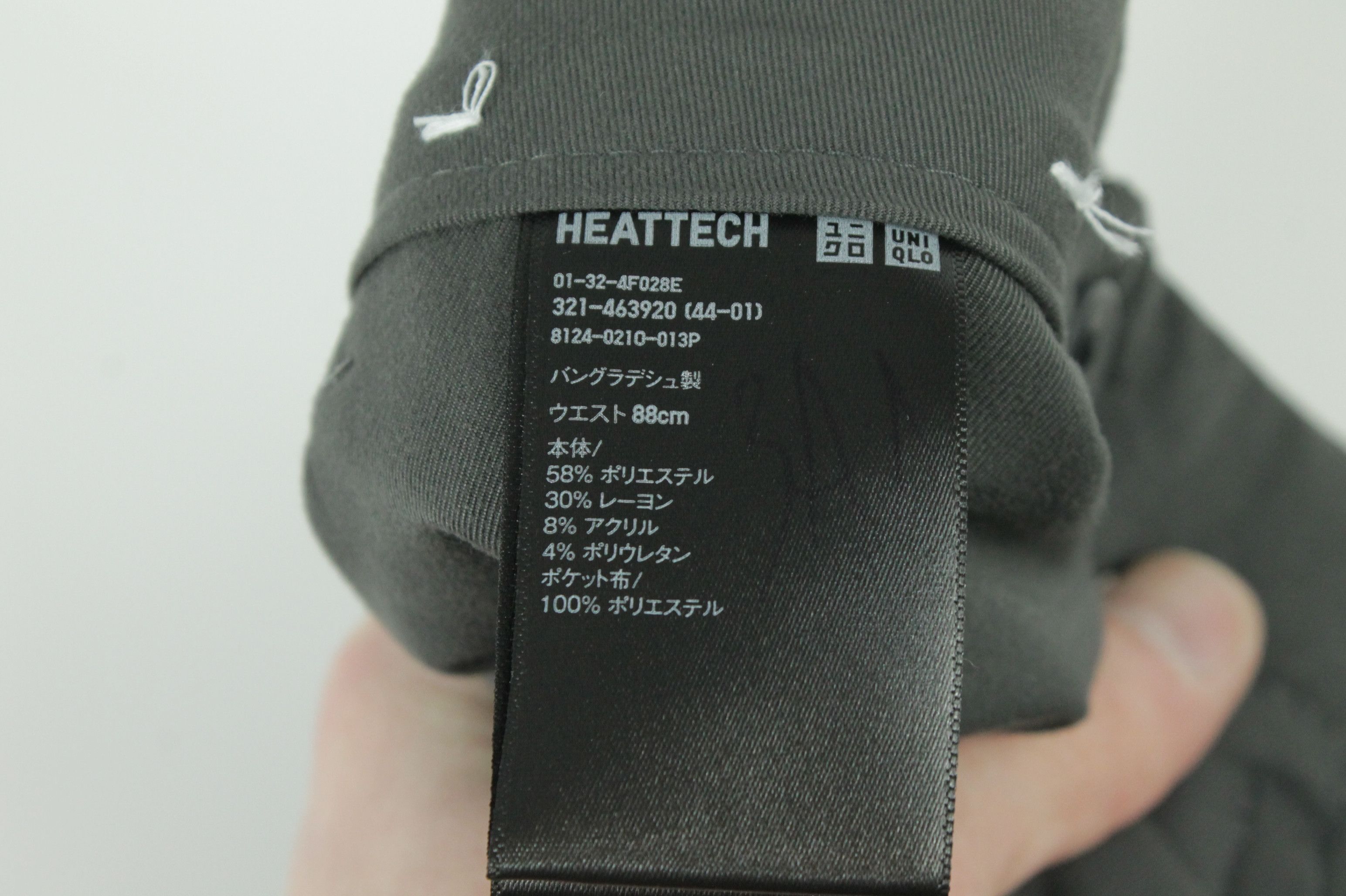Uniqlo UNIQLO HEATTECH SMART PANTS GRAY Size US 34 / EU 50 - 7 Thumbnail