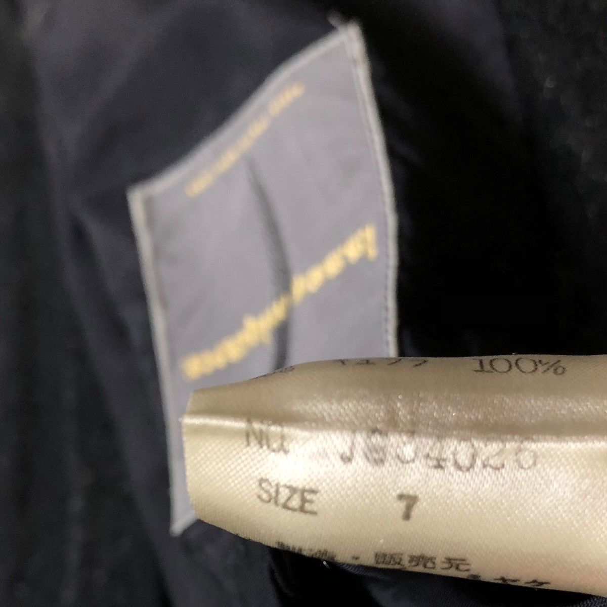 Issey Miyake Vintage 80s Issey Miyake Striped Kimono Coat Size M / US 6-8 / IT 42-44 - 11 Thumbnail