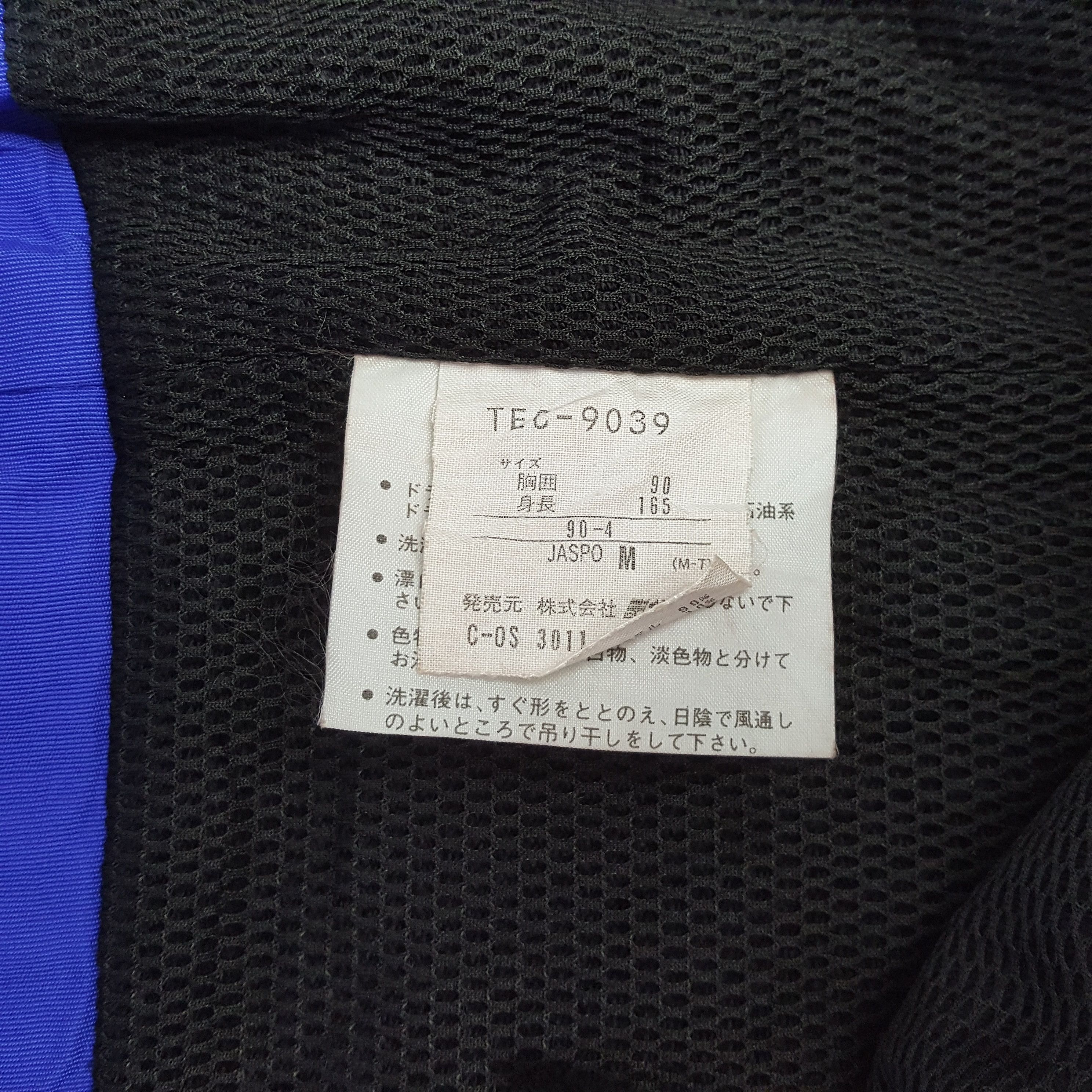Descente Techno Gear Descente Ski Winter Snow Jacket C320N22 Size US XL / EU 56 / 4 - 10 Thumbnail