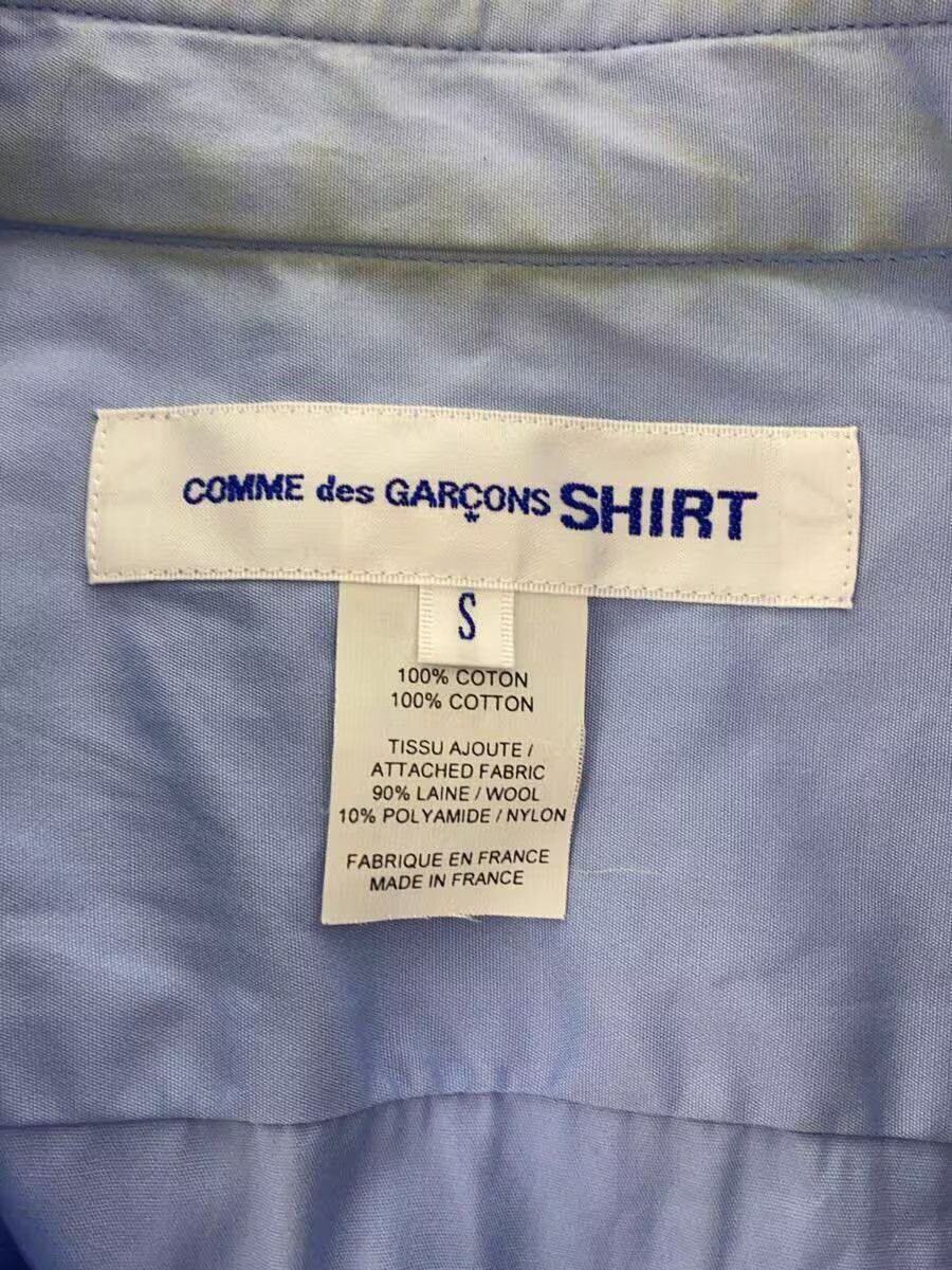 Comme des Garcons × Comme des Garcons SHIRT Reconstructed Striped Button Shirt Size US S / EU 44-46 / 1 - 8 Thumbnail