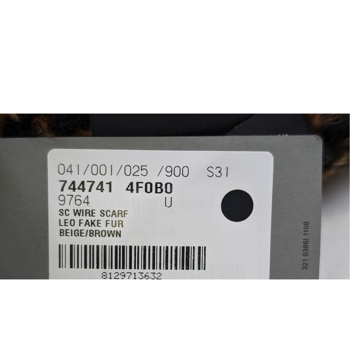 Balenciaga o1rshd1 Size: OS / Fake Fur Wire Scarf in Beige / Brown Size ONE SIZE - 15 Thumbnail