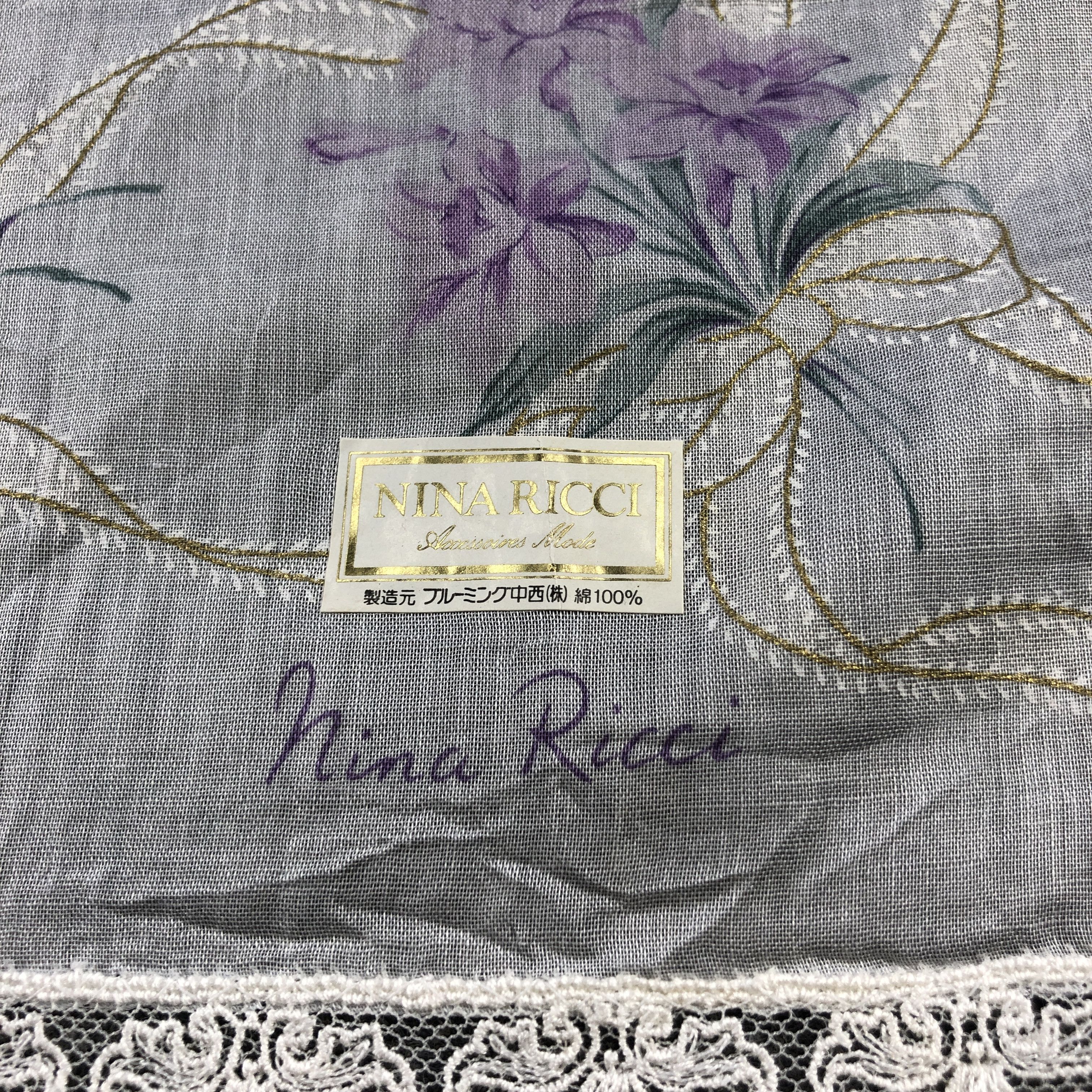 Nina Ricci Nina Ricci Floral Handkerchief Bandana Neckerchief H2358 Size ONE SIZE - 4 Thumbnail