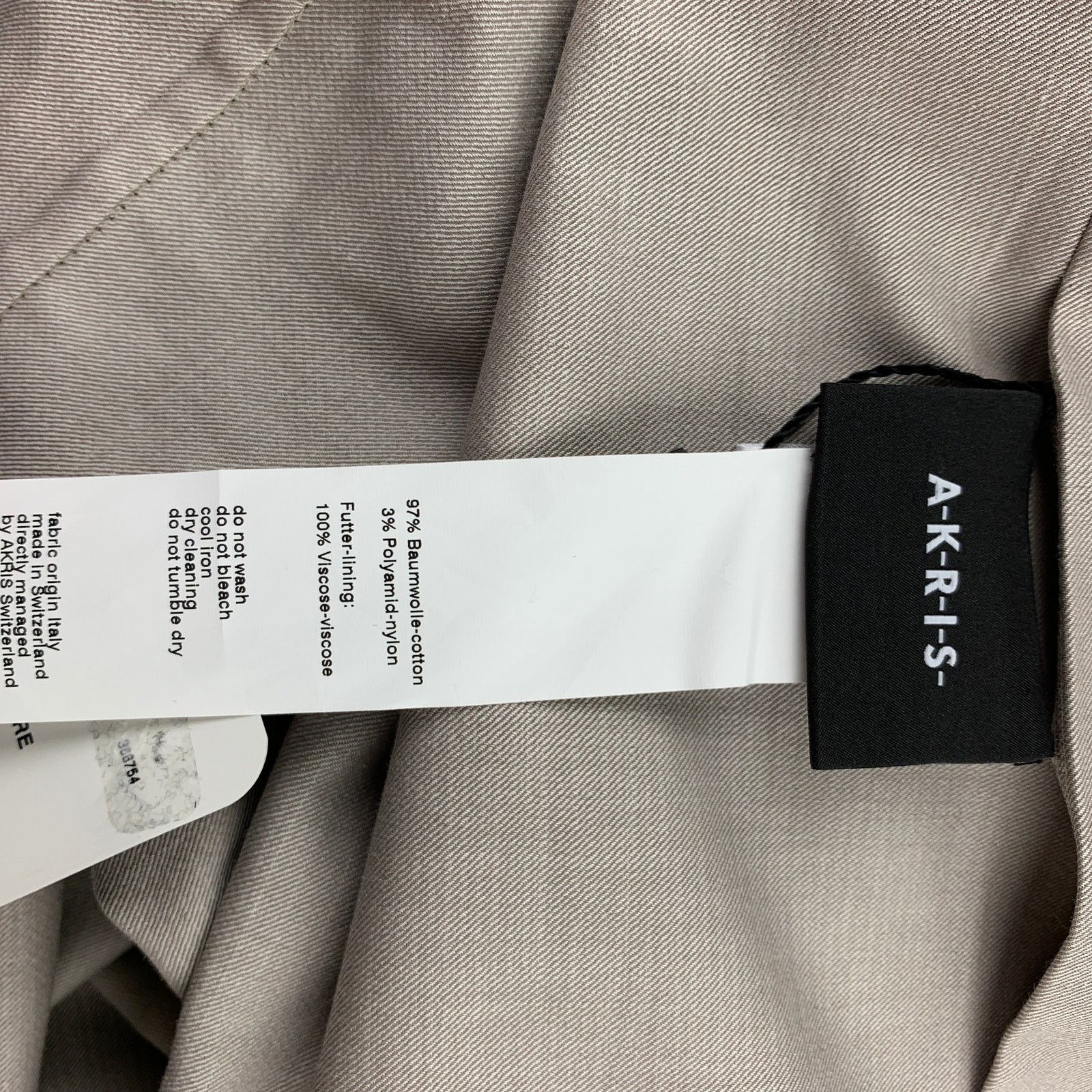Akris Multi-Color Cotton / Polyamide Reversible Open Front Theatre Size S / US 4 / IT 40 - 7 Thumbnail