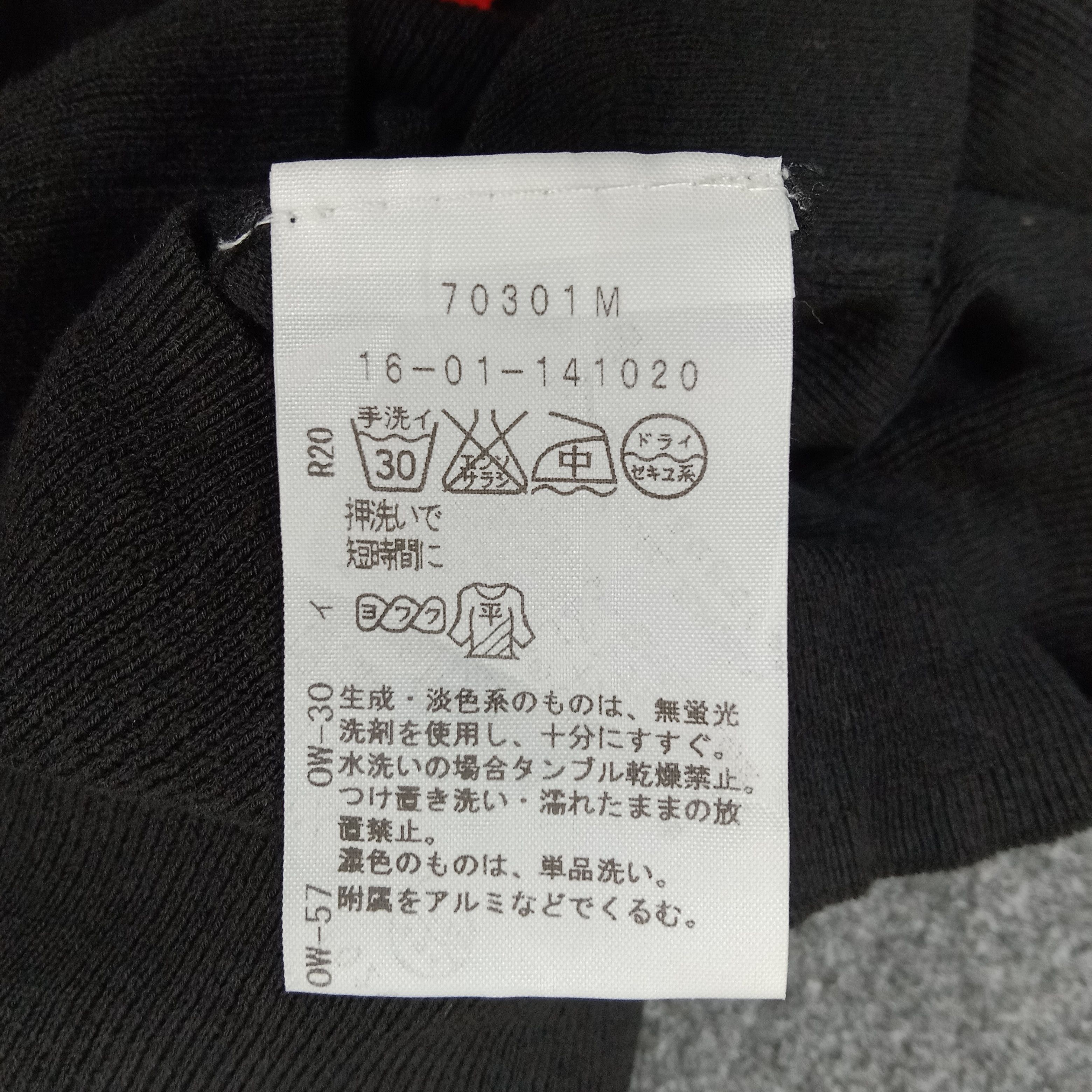 Vivienne Westwood Vivienne Westwood Red Label Italian Brand Cardigan C249N66 Size XS / US 0-2 / IT 36-38 - 8 Thumbnail