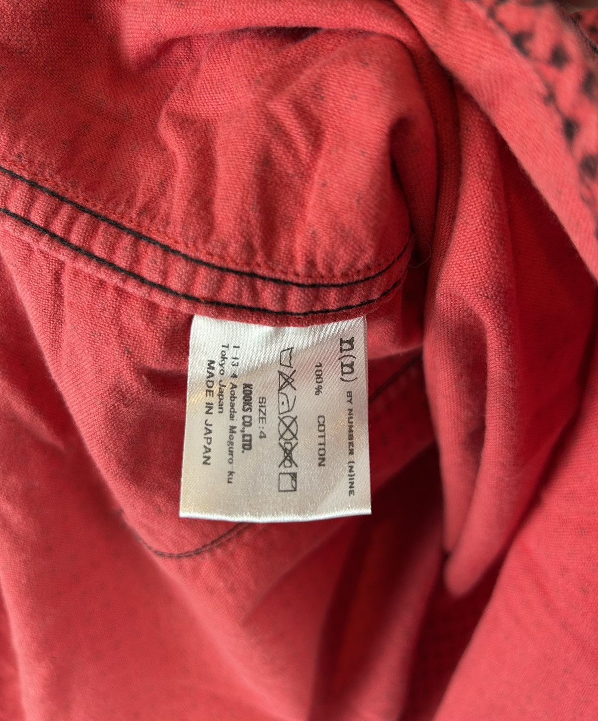 Number (N)ine Number Nine Shirts Hoodie Size US L / EU 52-54 / 3 - 5 Thumbnail