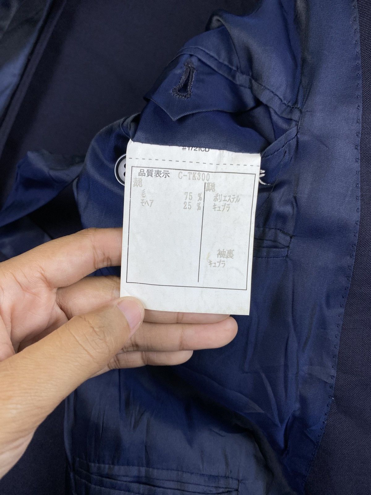 Balenciaga Vintage Balenciaga Paris Navy Double Breasted Suit Jacket Size US M / EU 48-50 / 2 - 10 Thumbnail