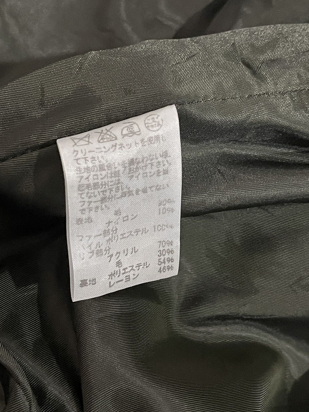 Issey Miyake Issey Miyake Sunao Kuwahara Wool Hoodie Jacket Size US M / EU 48-50 / 2 - 15 Thumbnail