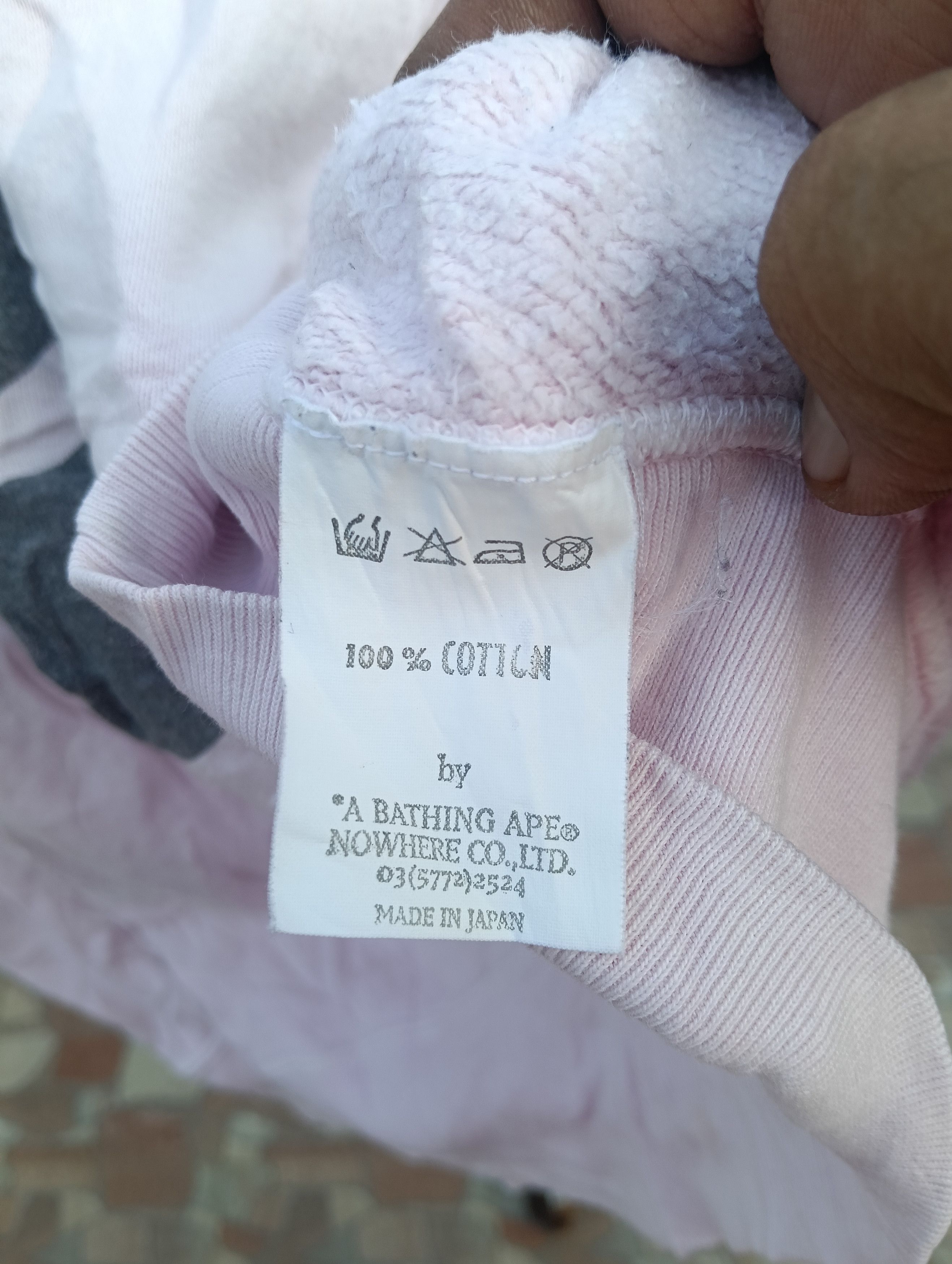Bape Rare A Bathing Ape Japan Sweat Size US M / EU 48-50 / 2 - 7 Thumbnail