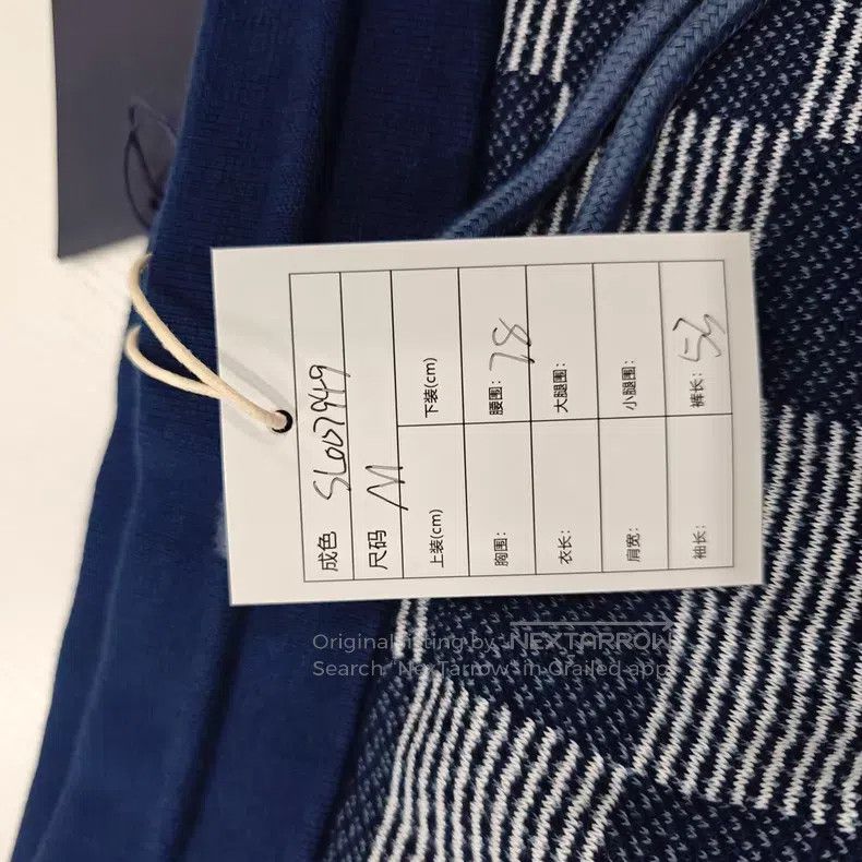 Louis Vuitton Louis Vuitton size l Blue checkerboard full-print knit shor Size US 28 / EU 44 - 7 Thumbnail