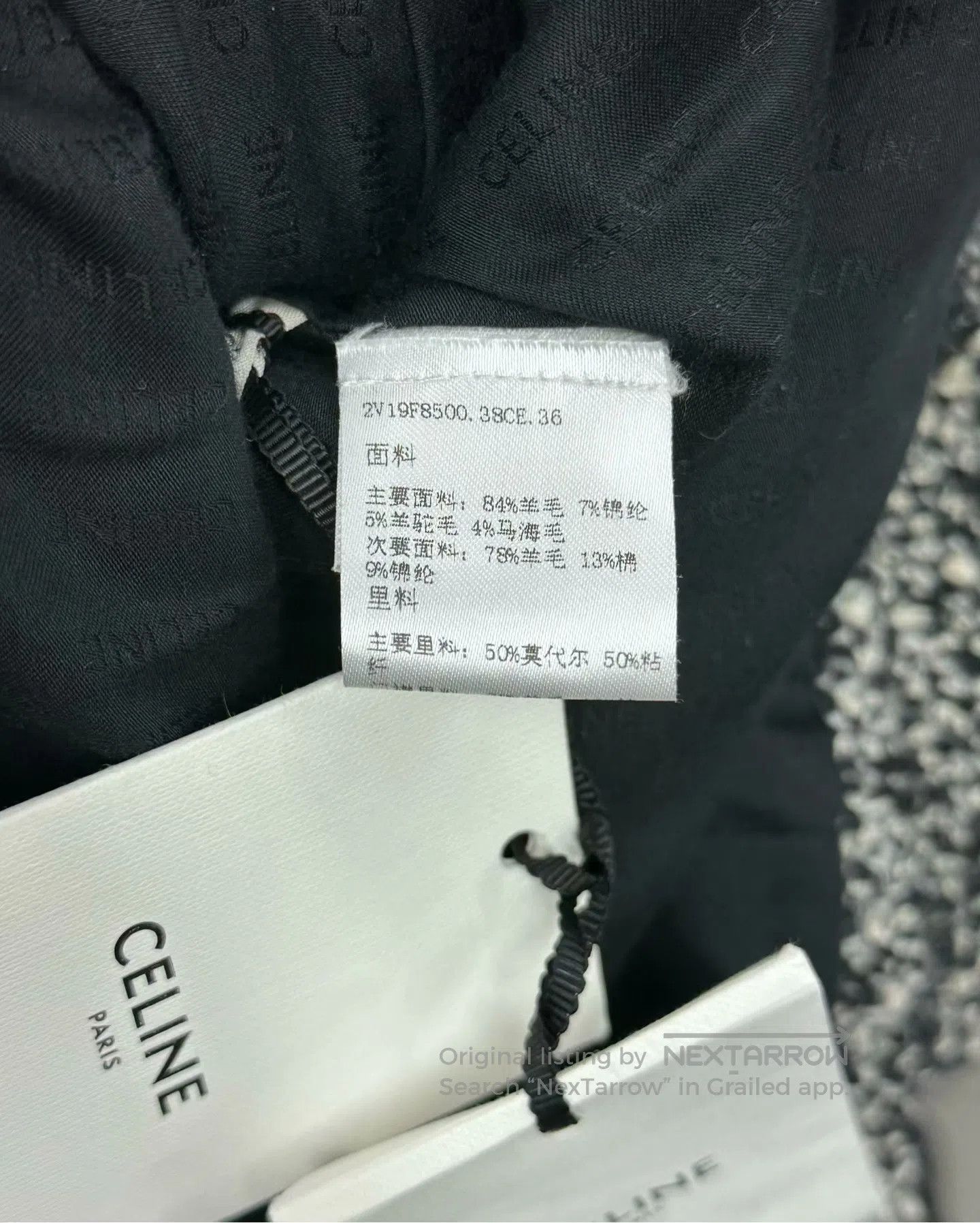 Celine CELINE Black and Gray Gold Button Wool Tweed Jacket| Size XS / US 0-2 / IT 36-38 - 4 Thumbnail