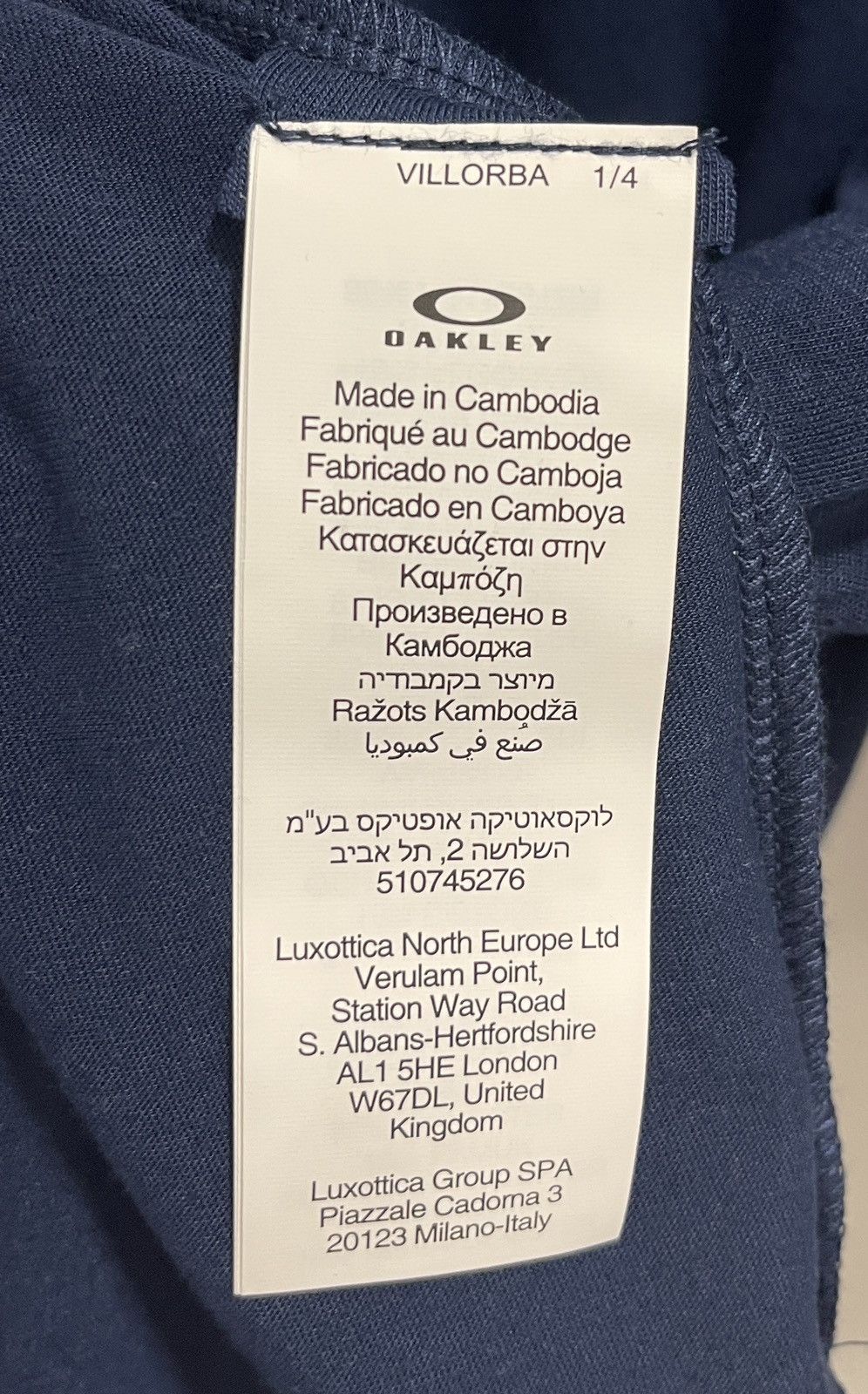 Oakley Oakley Classic Logo T-shirt Blue Size US M / EU 48-50 / 2 - 5 Thumbnail