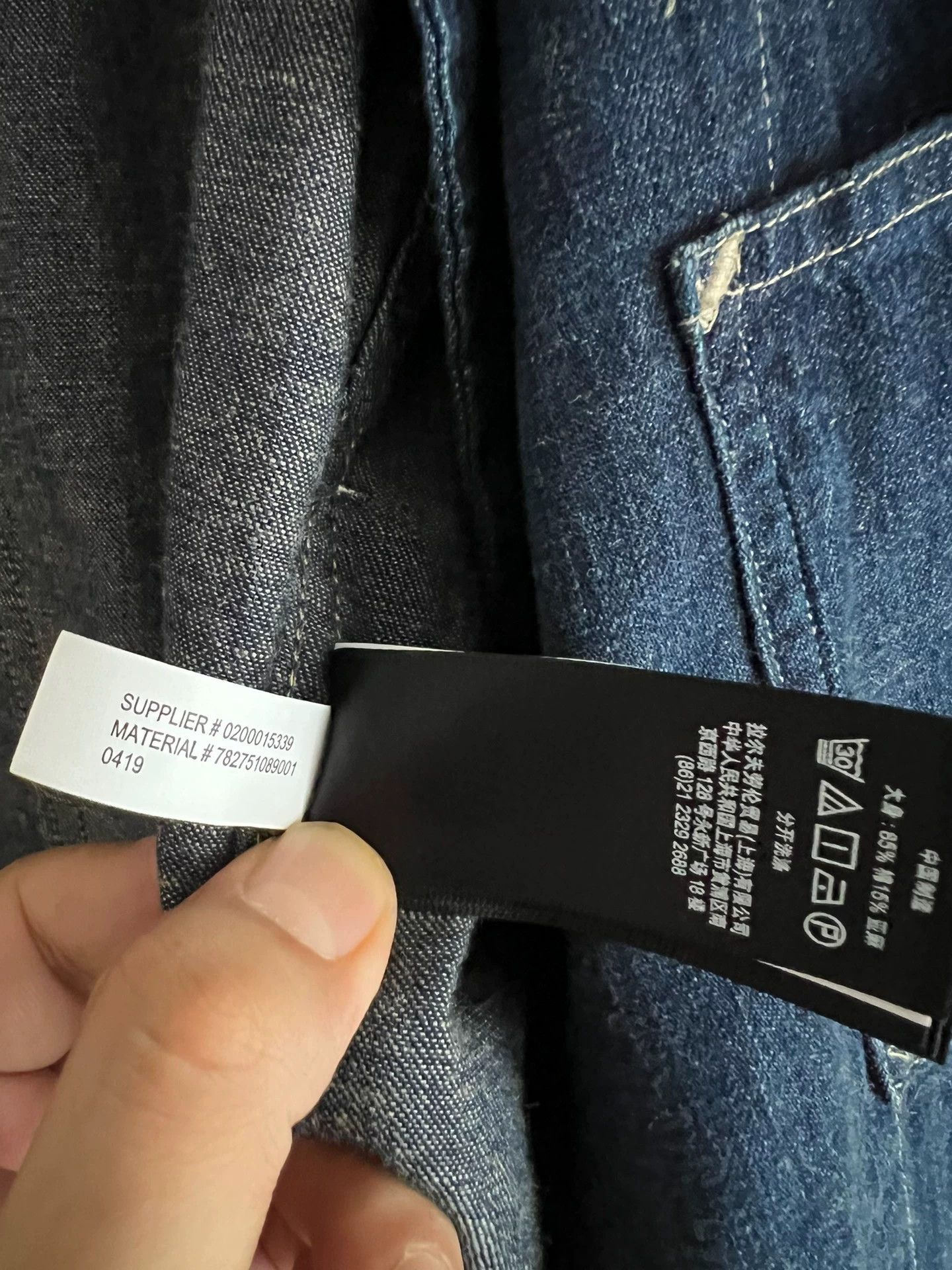 RRL Ralph Lauren RRL Double RL indigo cotton linen suit jacket M new Size US M / EU 48-50 / 2 - 7 Thumbnail