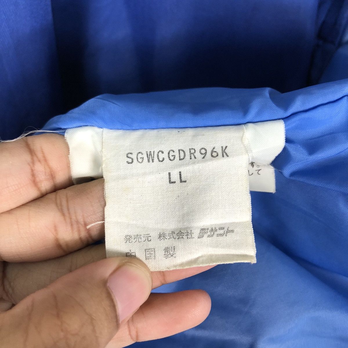 Japanese Brand 🔥Vintage Bomber Jacket Descente Sagawa Japan Big Logo Size US L / EU 52-54 / 3 - 18 Thumbnail